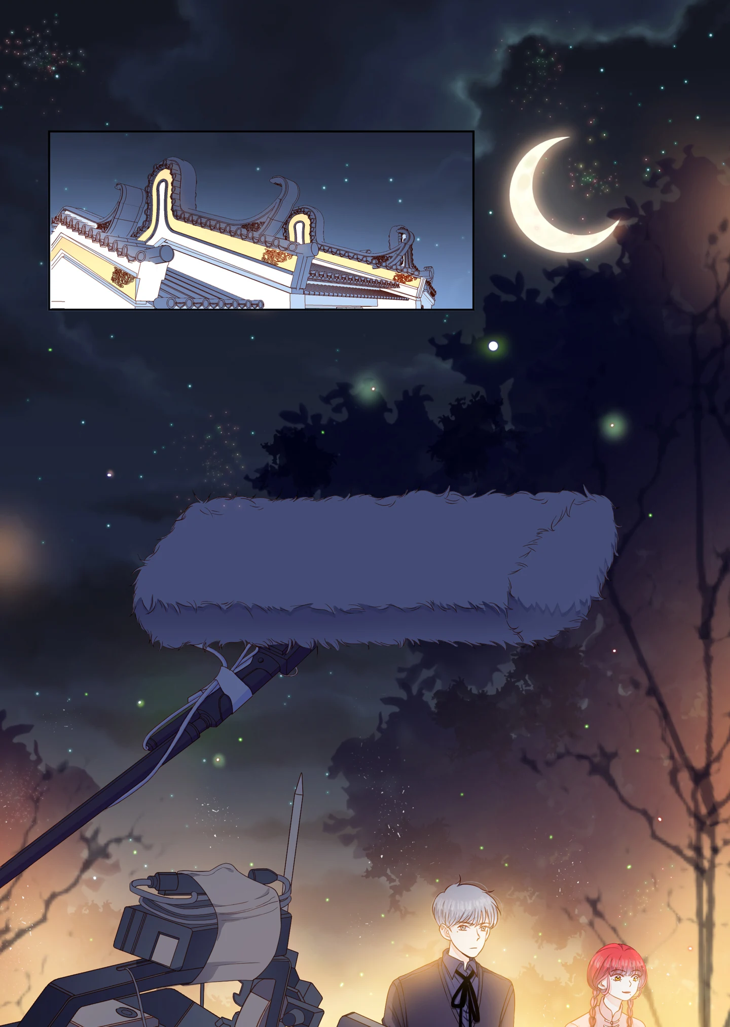 Walking in the Rain - Chapter 71 manhwa