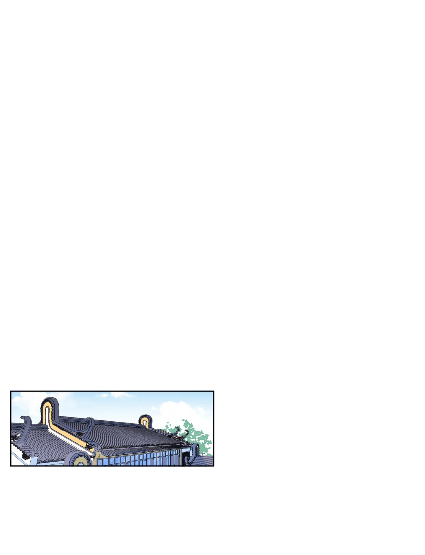 Walking in the Rain - Chapter 71 manhwa