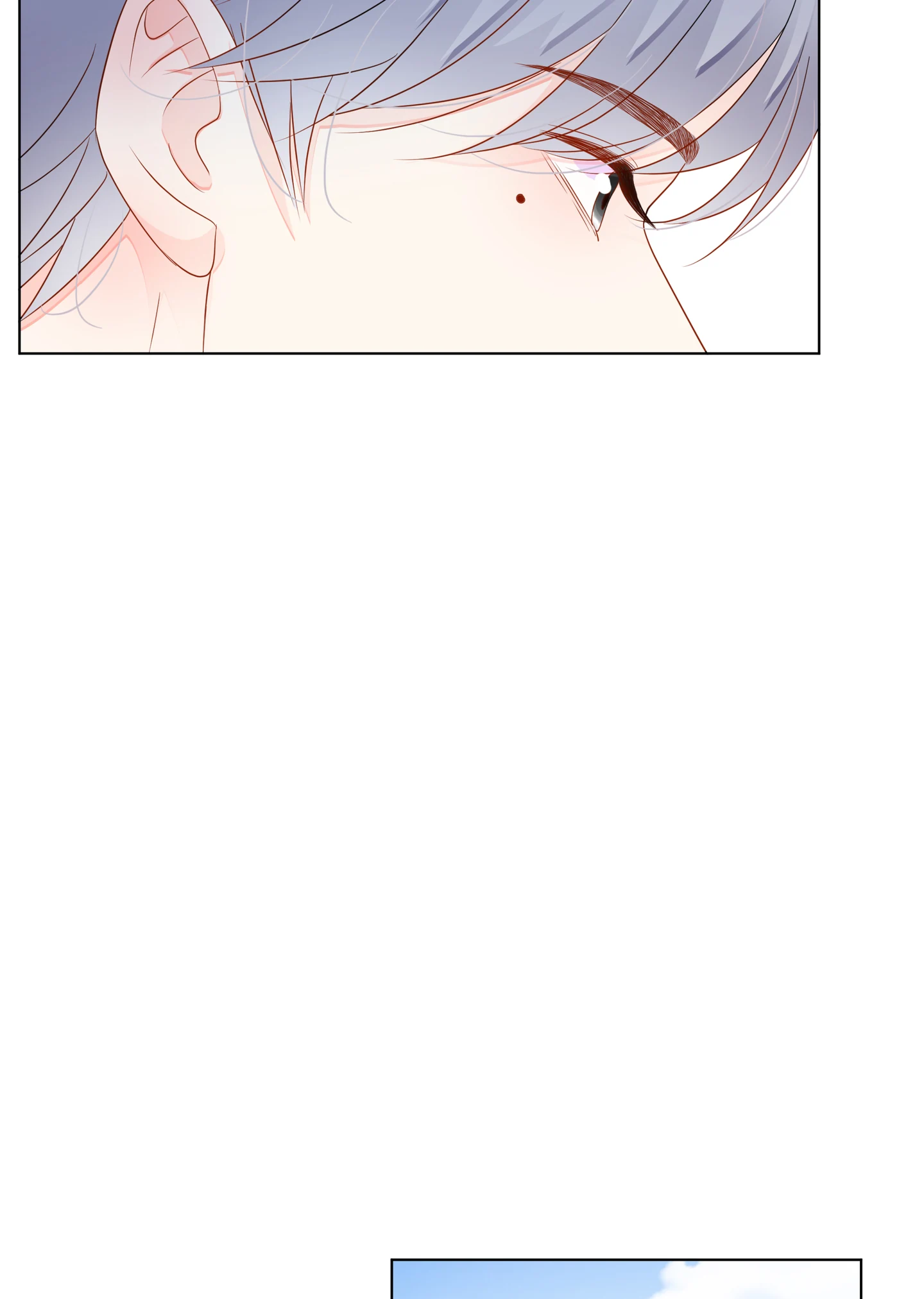 Walking in the Rain - Chapter 71 manhwa