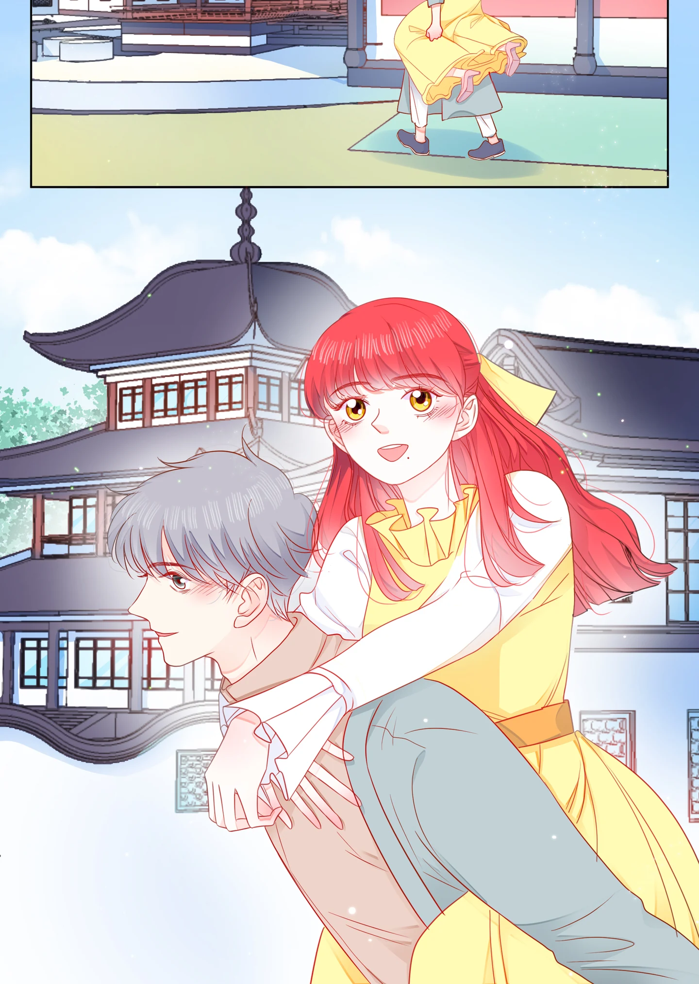 Walking in the Rain - Chapter 71 manhwa