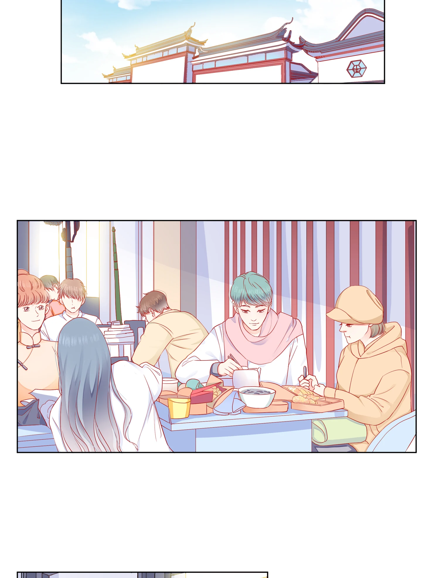 Walking in the Rain - Chapter 71 manhwa