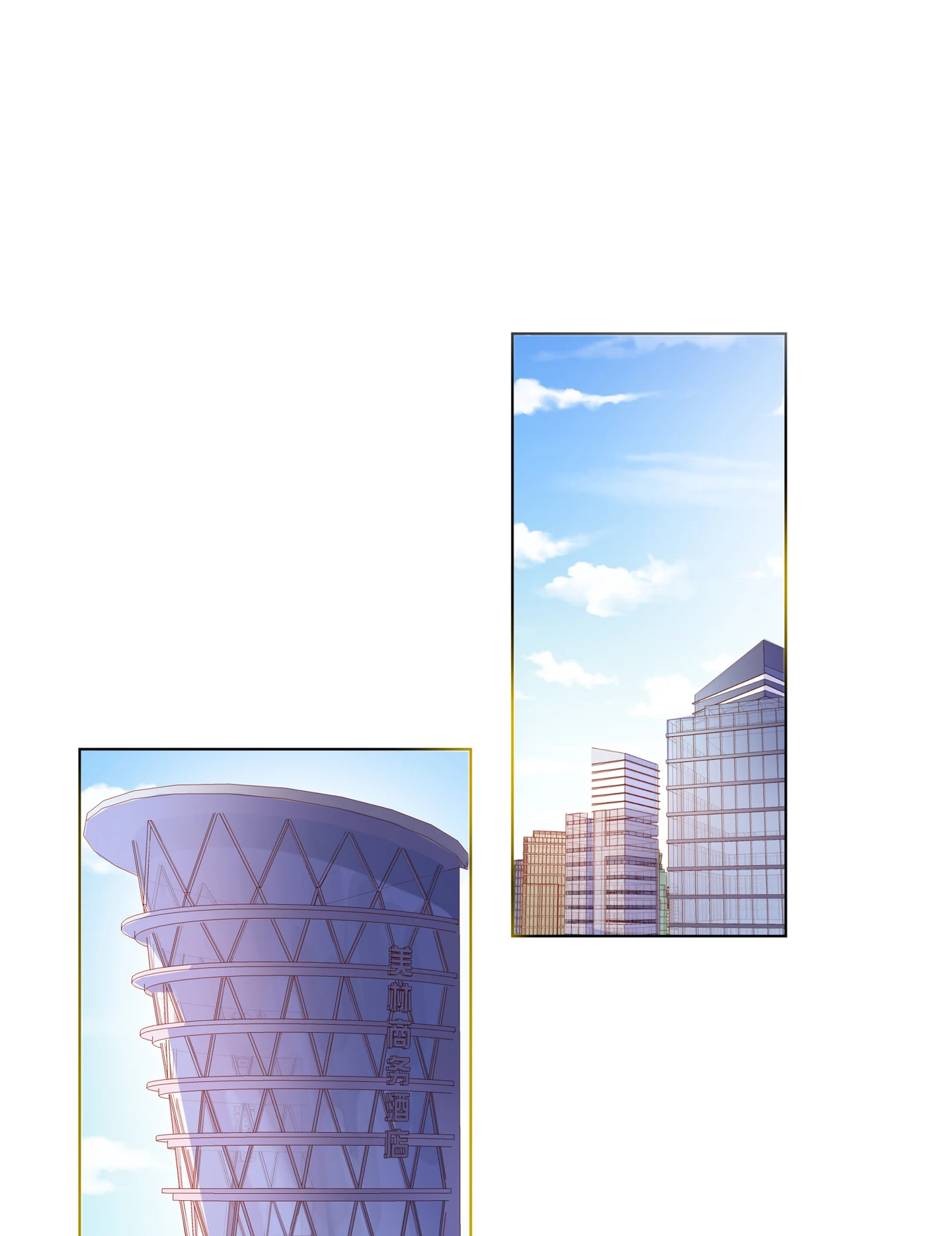 Walking in the Rain - Chapter 71 manhwa