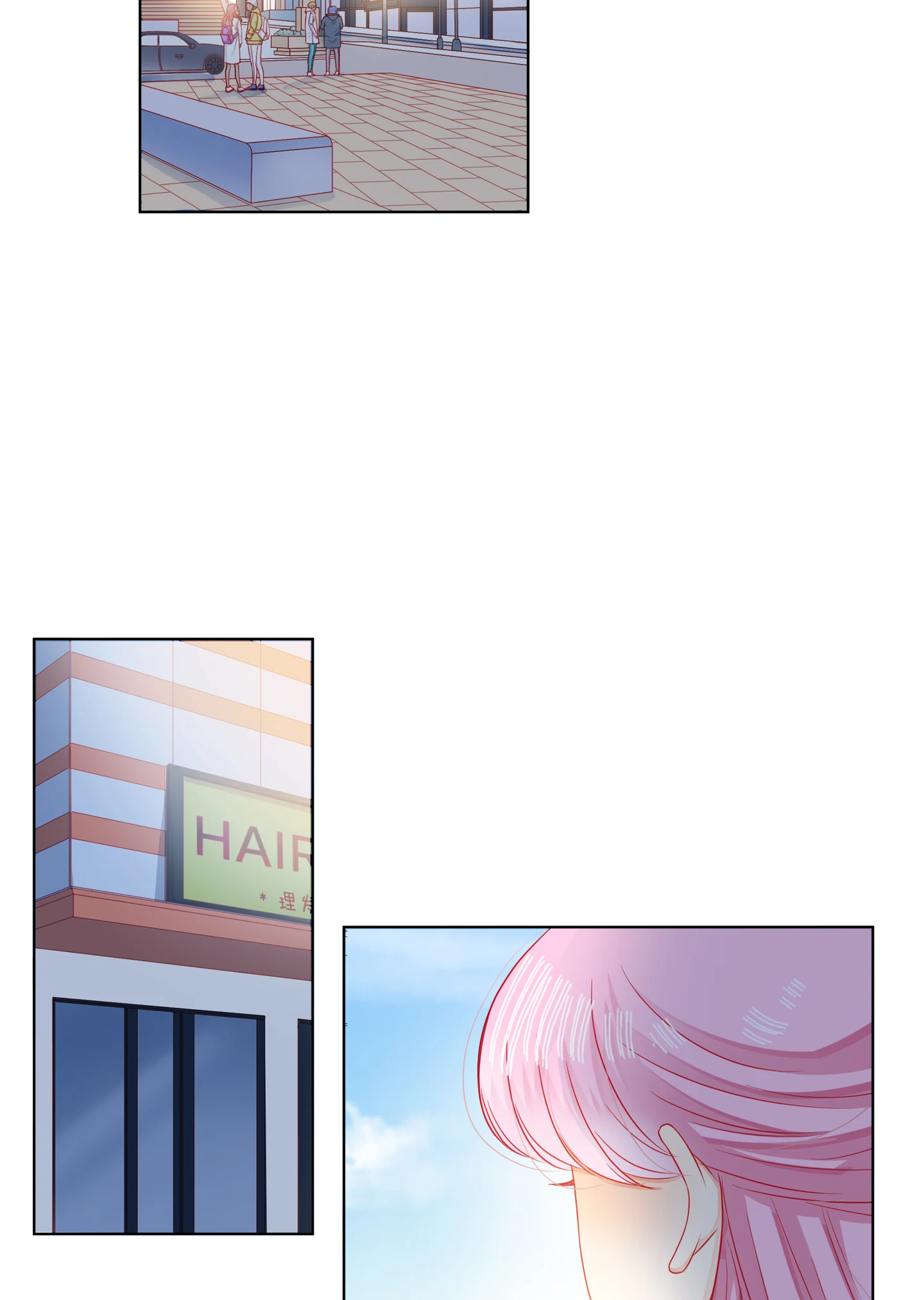 Walking in the Rain - Chapter 73 manhwa