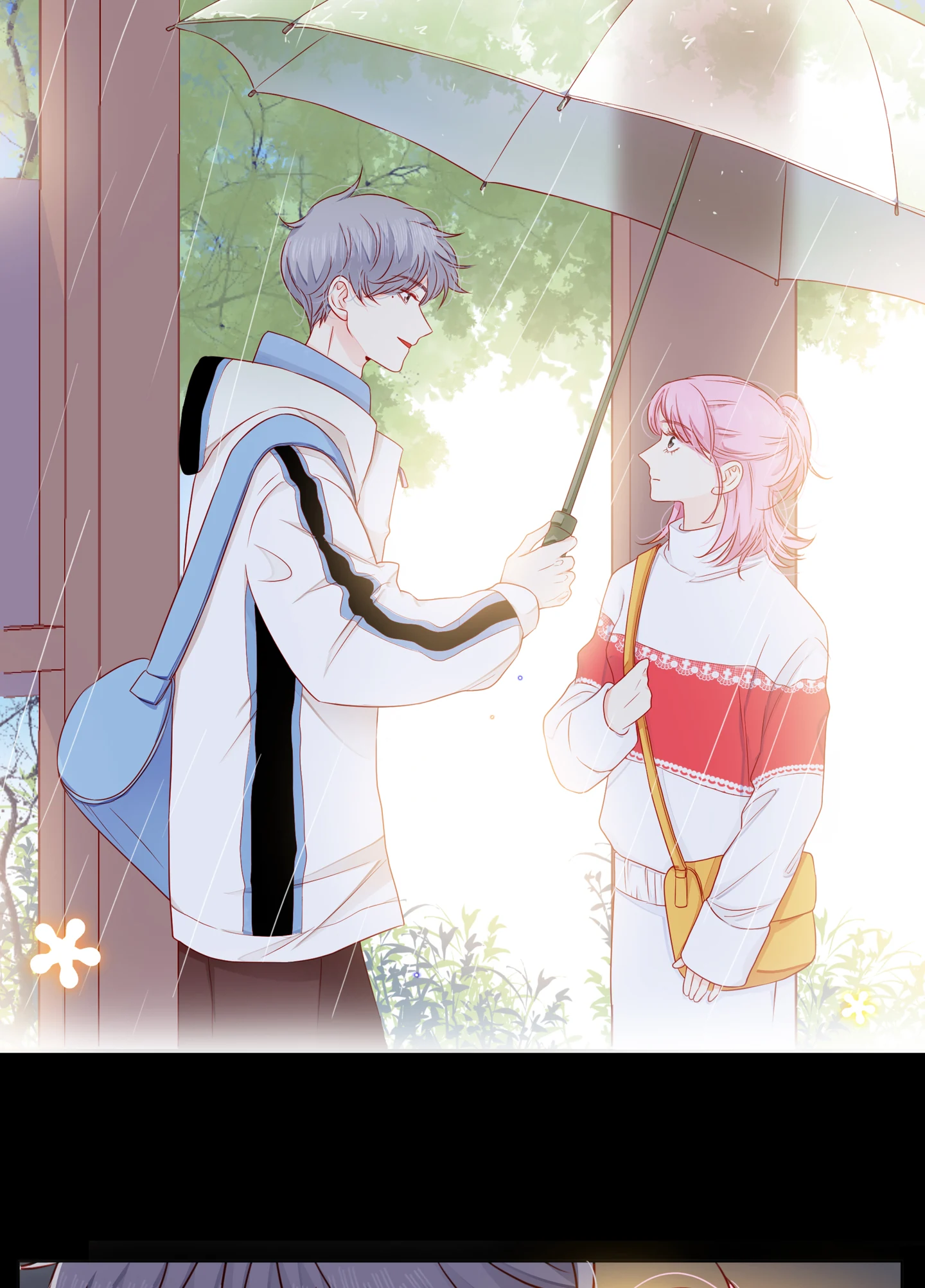 Walking in the Rain - Chapter 73 manhwa