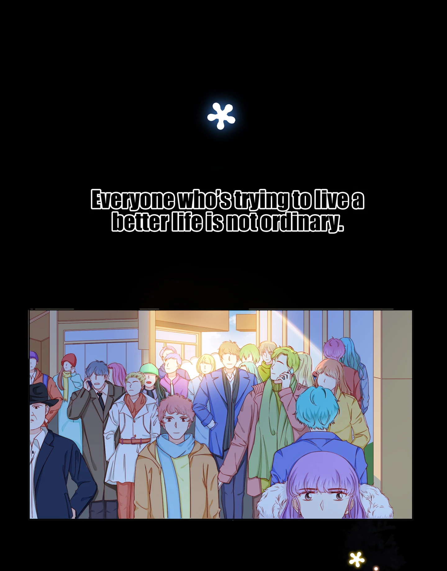 Walking in the Rain - Chapter 74 manhwa