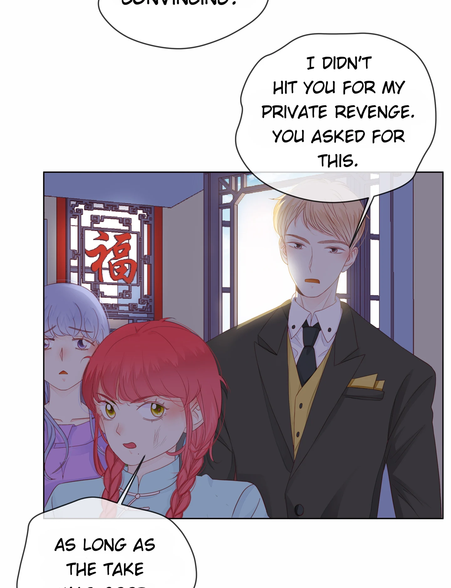 Walking in the Rain - Chapter 74 manhwa