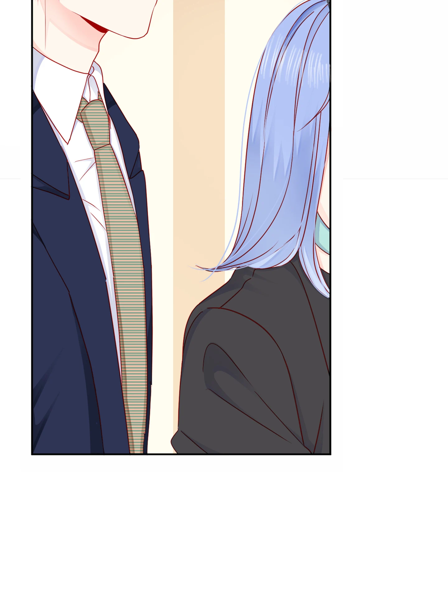 Walking in the Rain - Chapter 75 manhwa