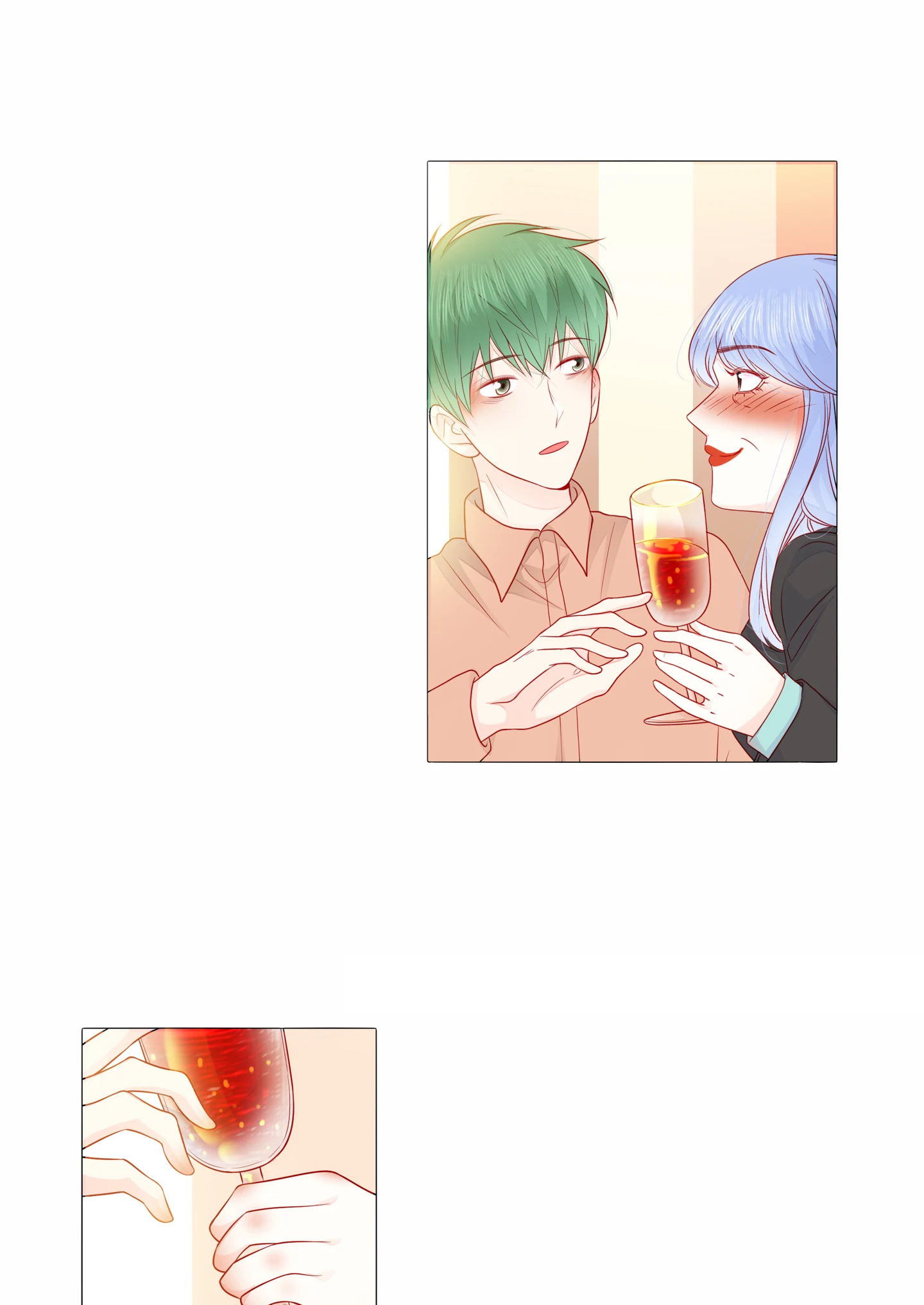 Walking in the Rain - Chapter 76 manhwa