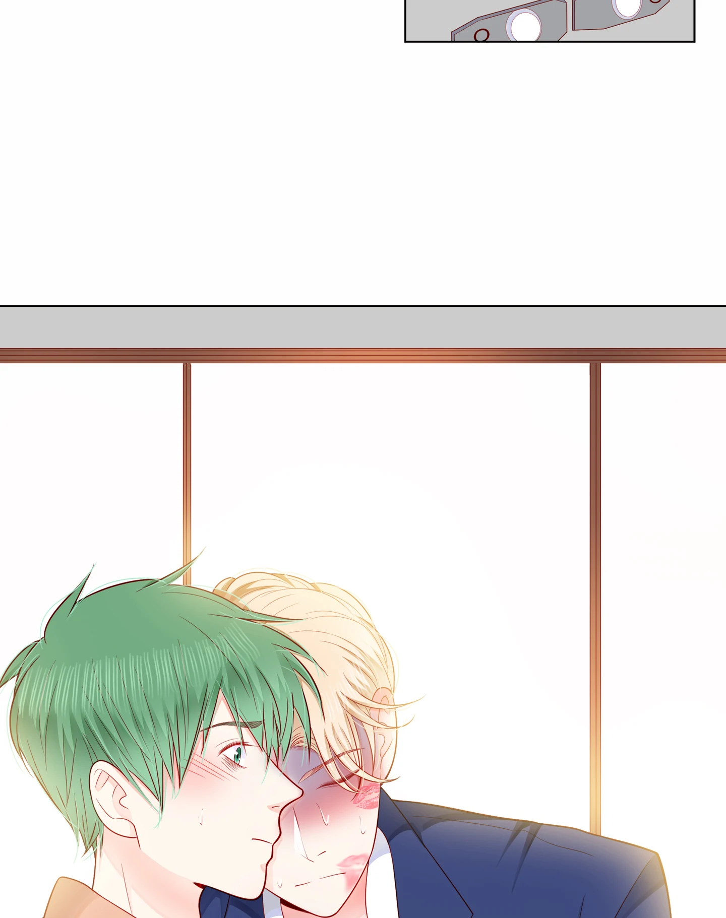 Walking in the Rain - Chapter 76 manhwa