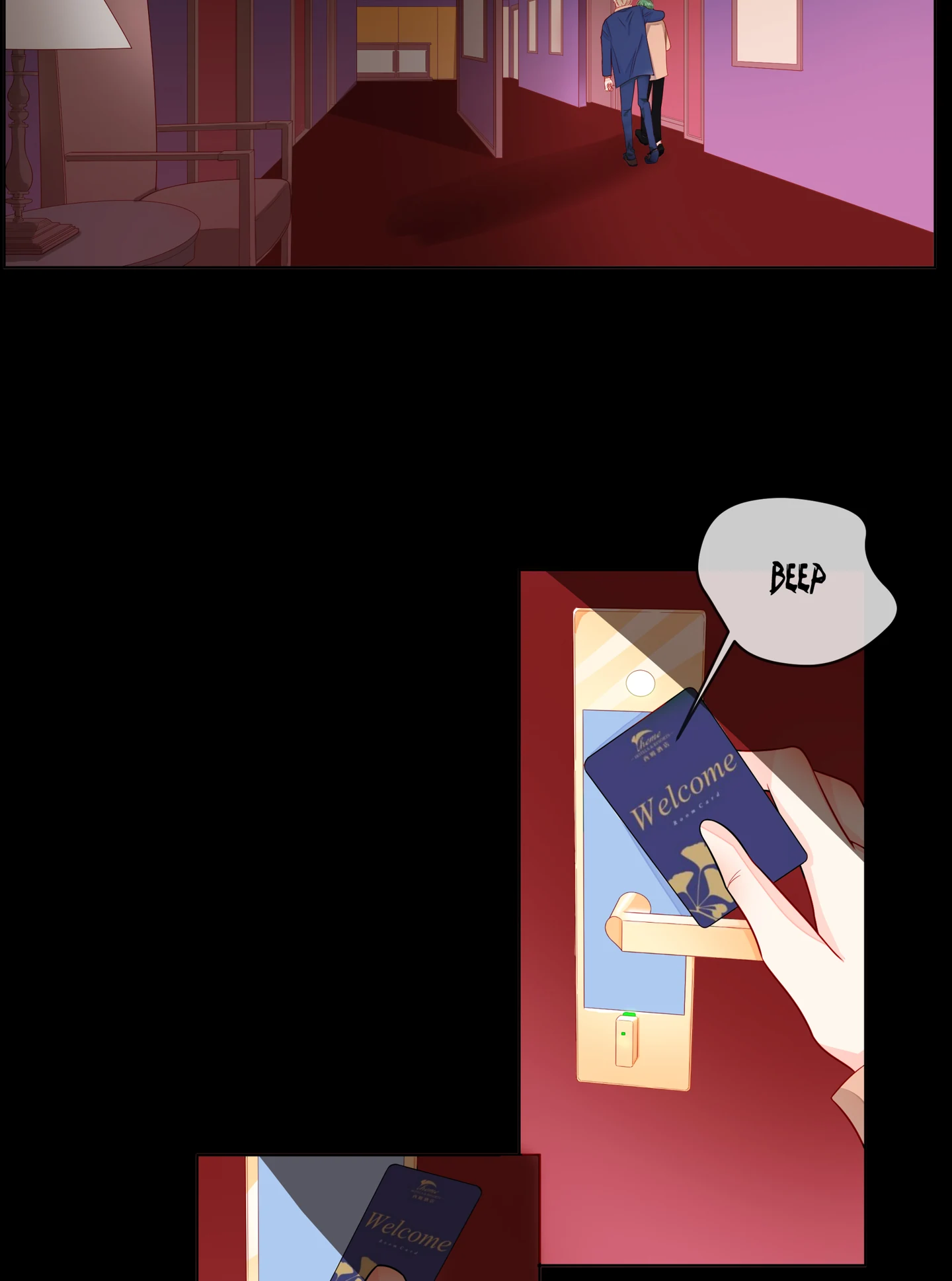 Walking in the Rain - Chapter 76 manhwa