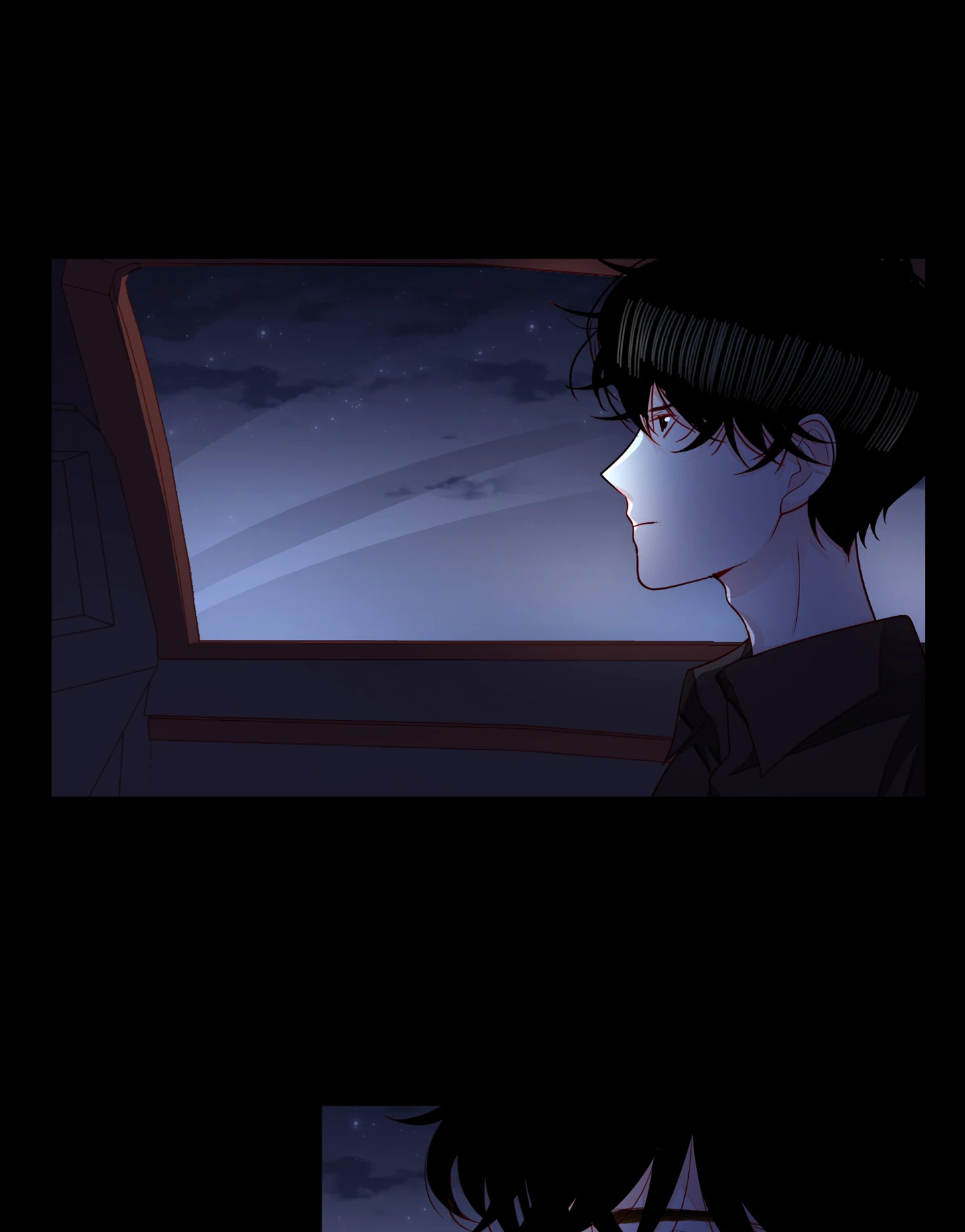 Walking in the Rain - Chapter 77 manhwa
