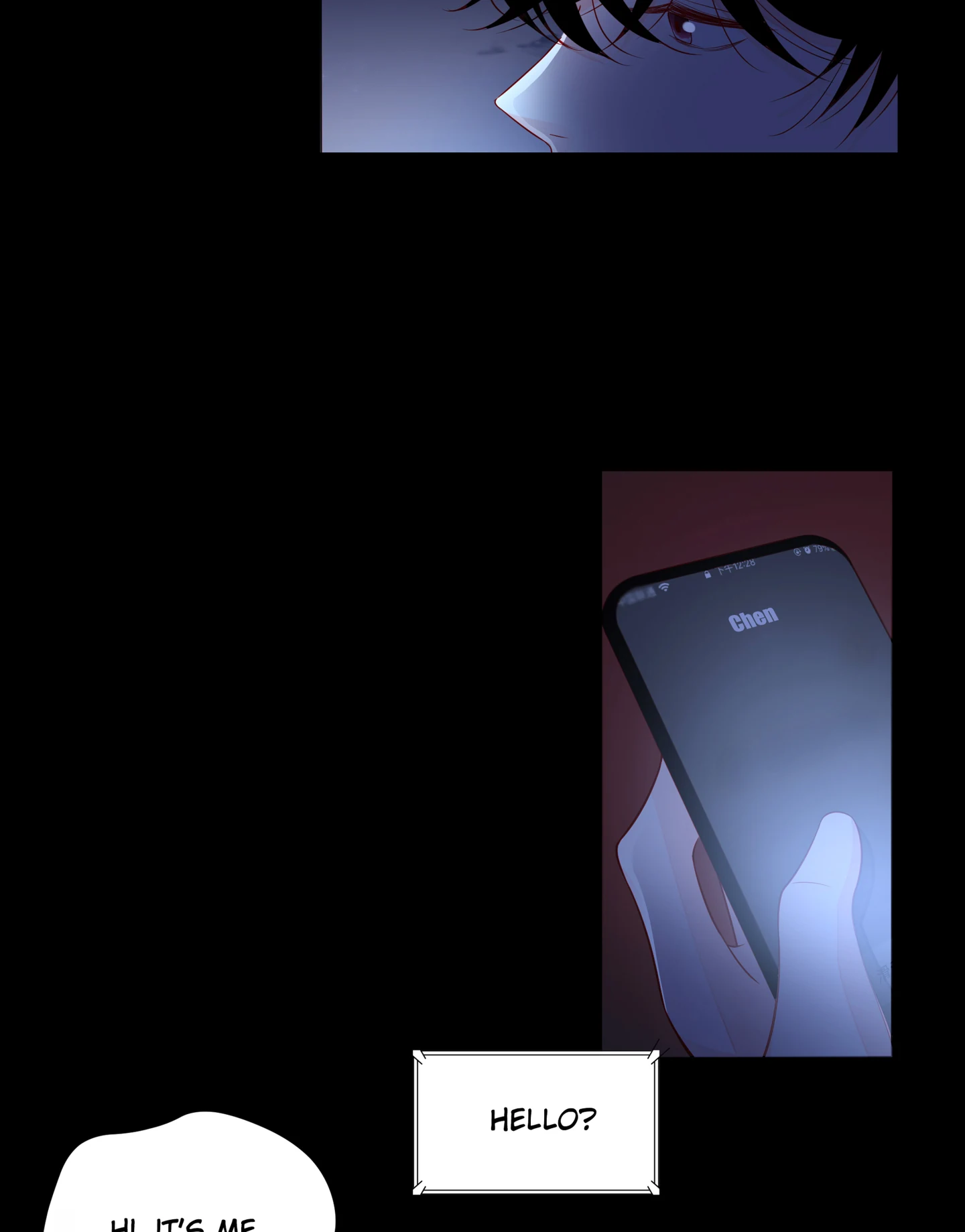 Walking in the Rain - Chapter 77 manhwa