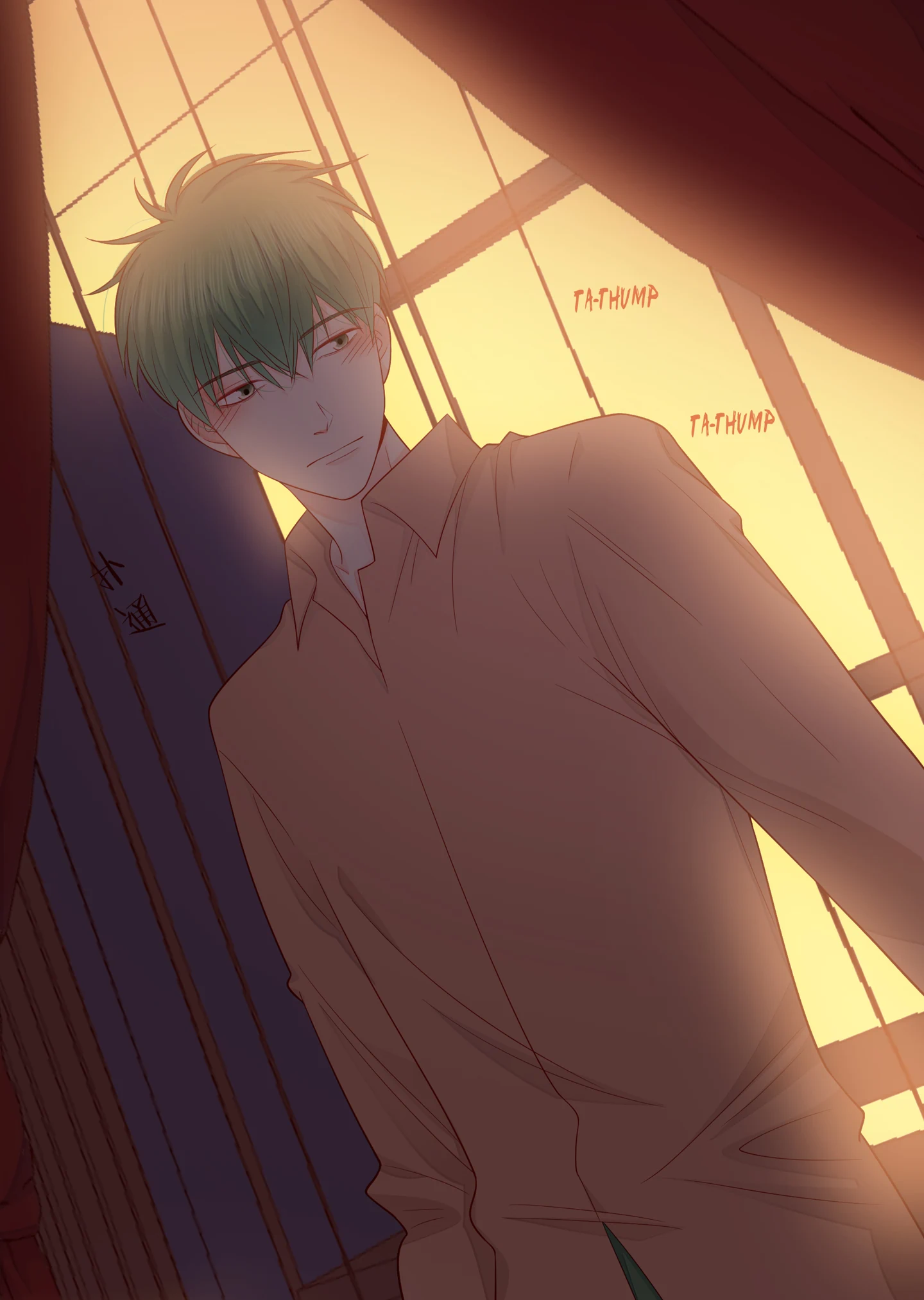 Walking in the Rain - Chapter 77 manhwa