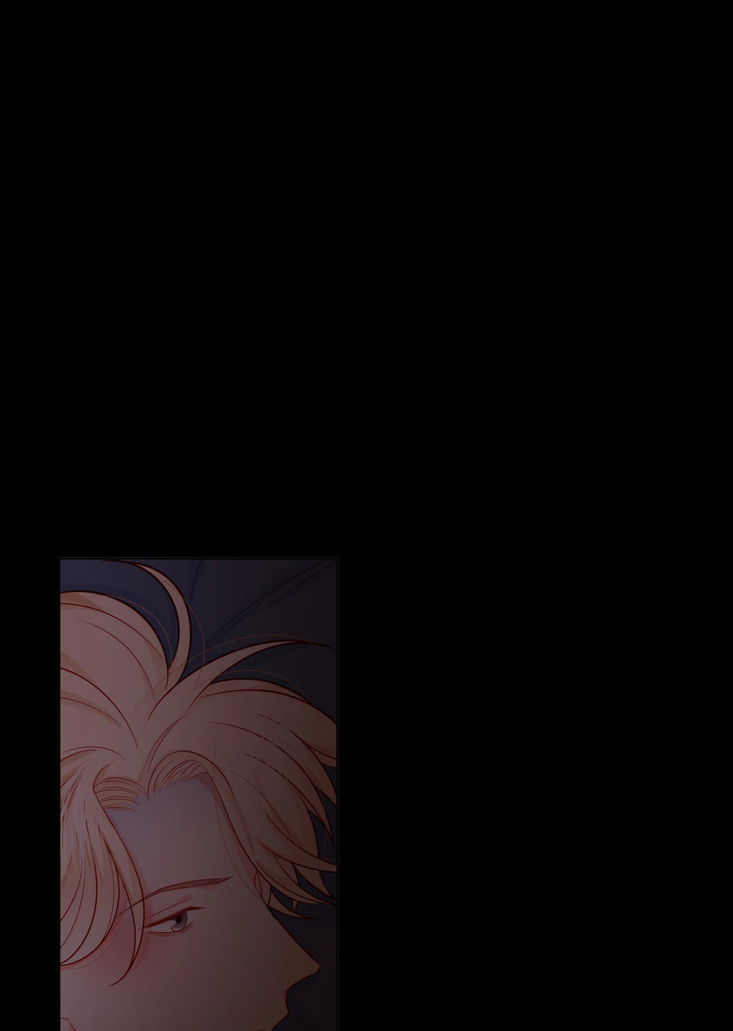 Walking in the Rain - Chapter 77 manhwa