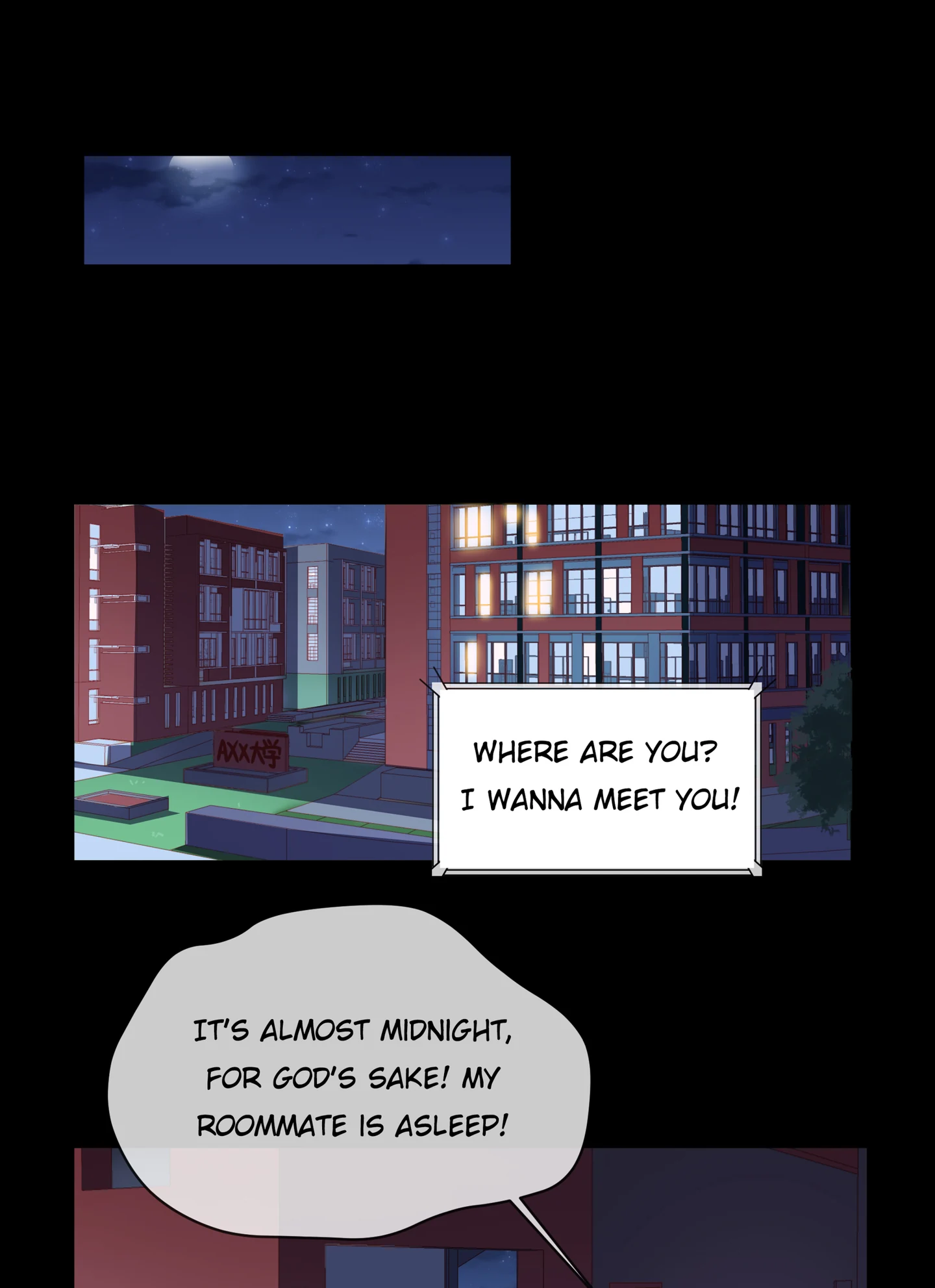 Walking in the Rain - Chapter 77 manhwa