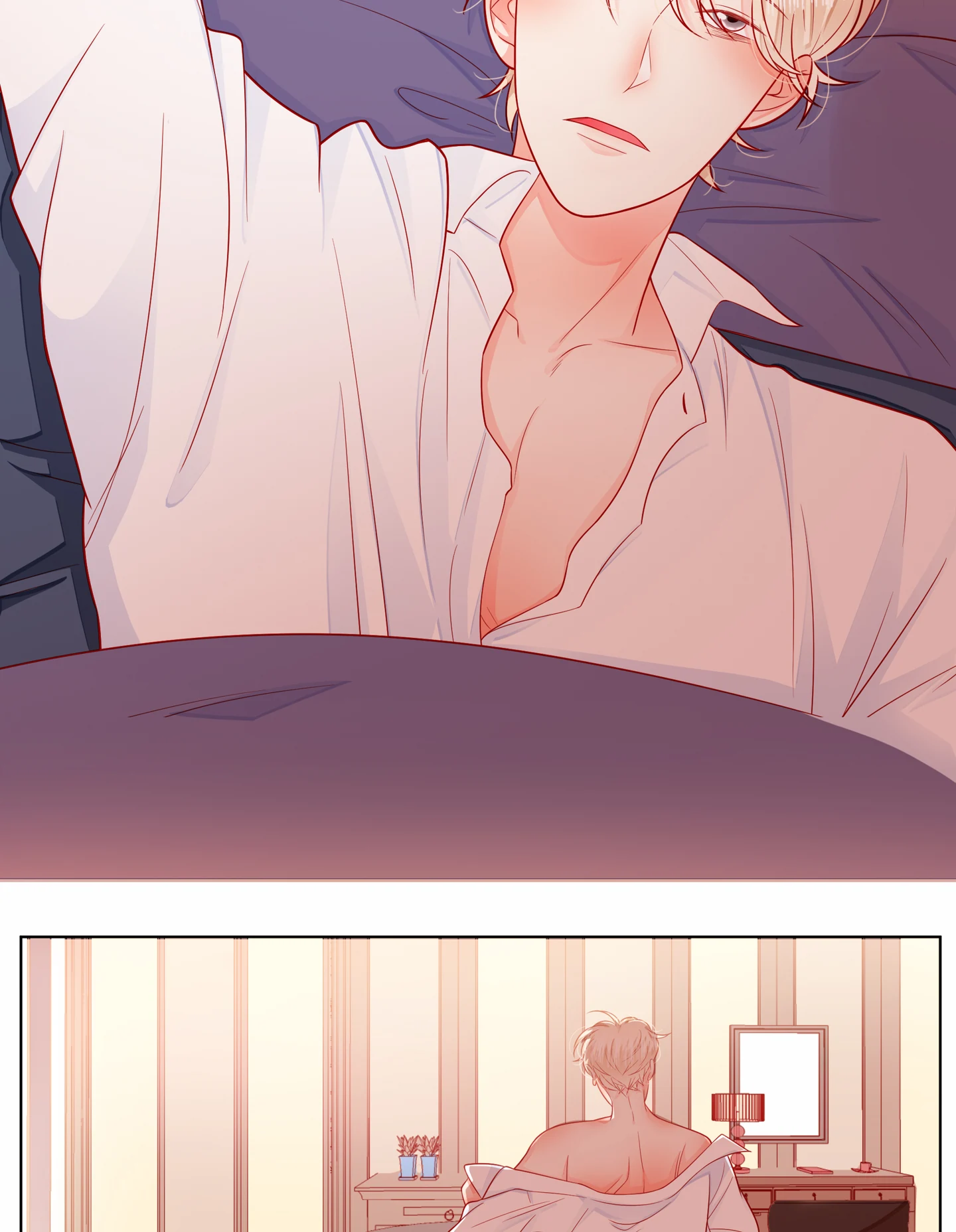 Walking in the Rain - Chapter 77 manhwa