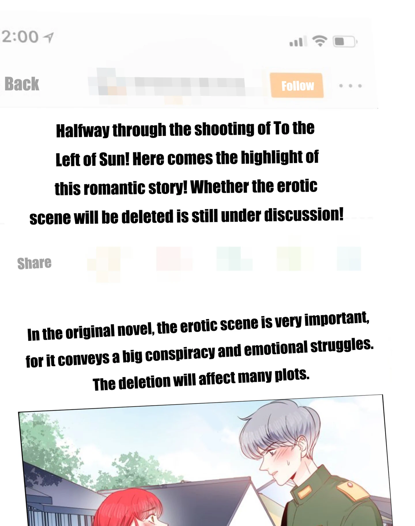 Walking in the Rain - Chapter 77 manhwa