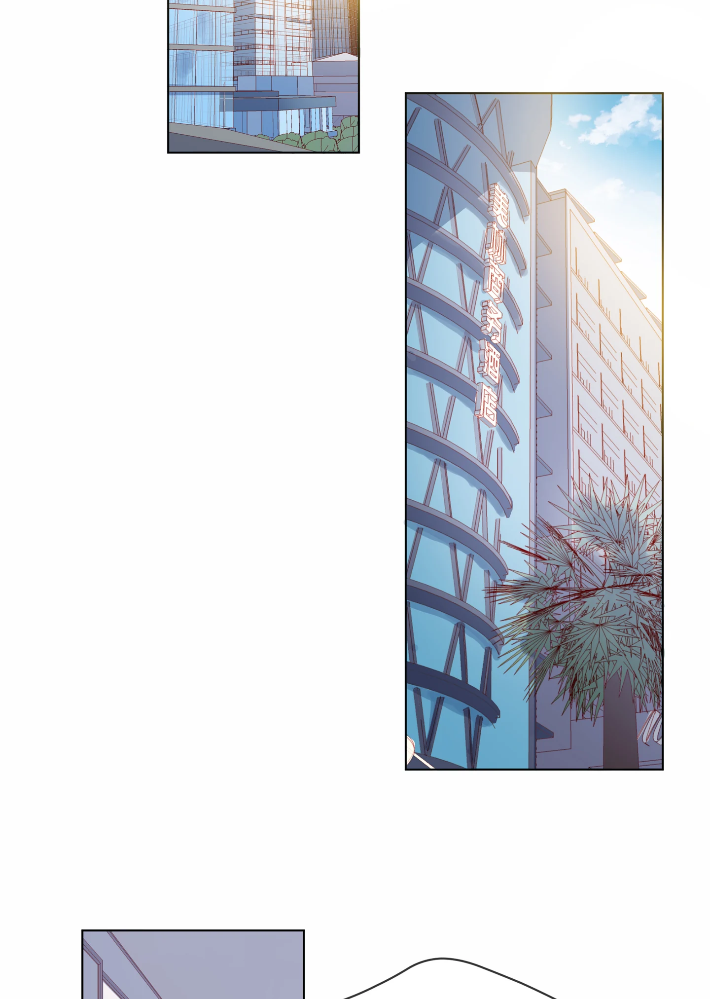 Walking in the Rain - Chapter 78 manhwa