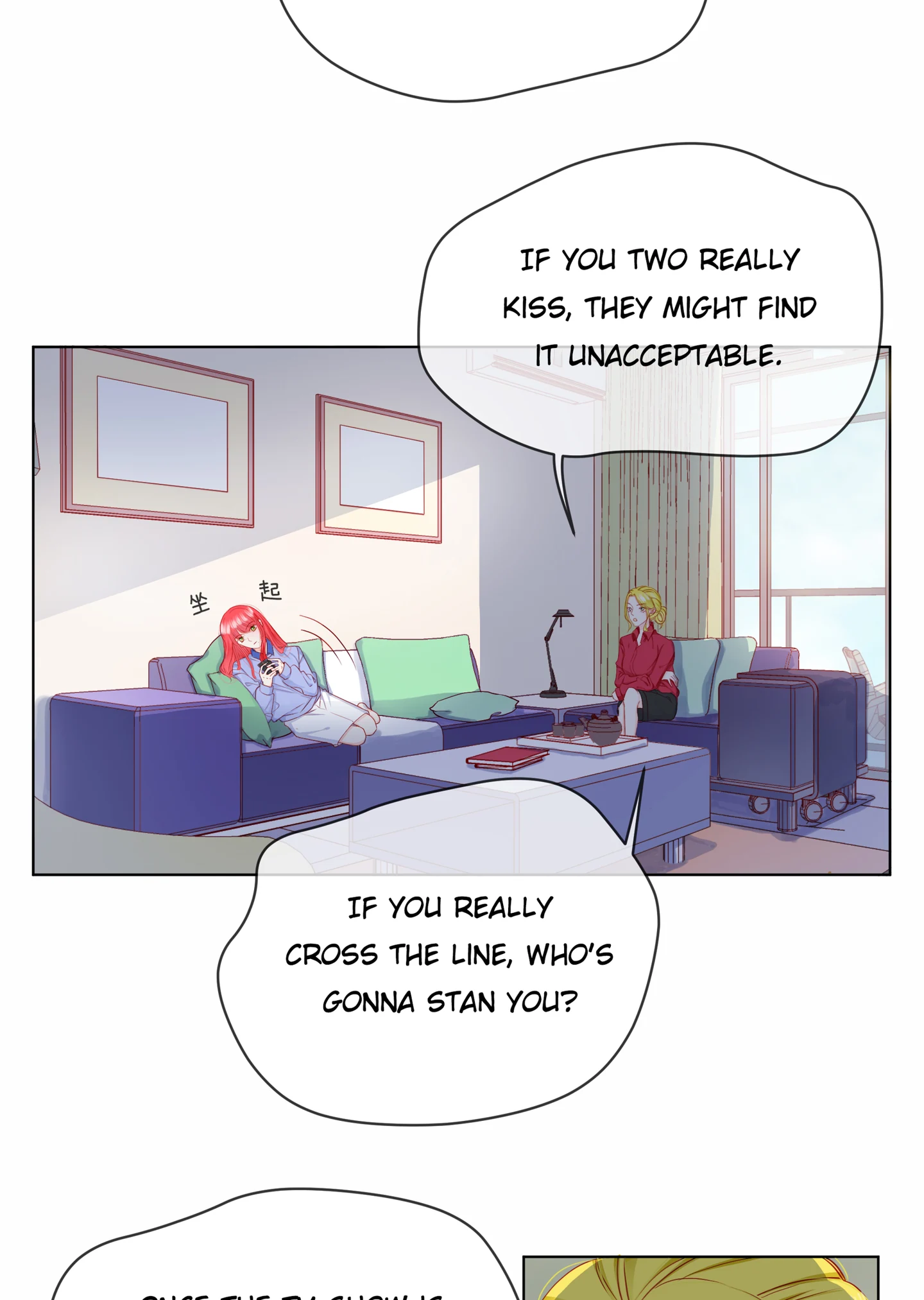 Walking in the Rain - Chapter 78 manhwa