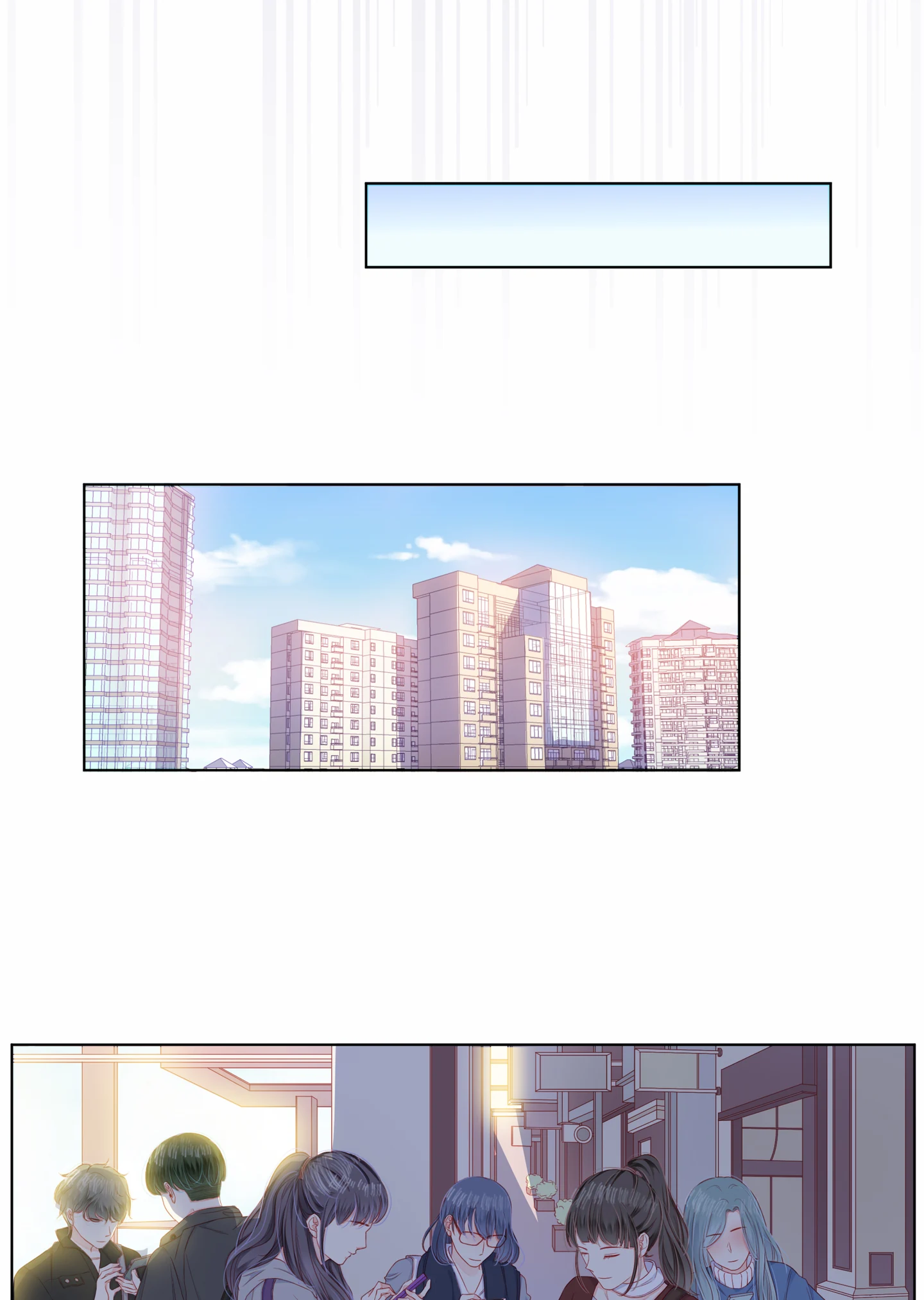 Walking in the Rain - Chapter 78 manhwa