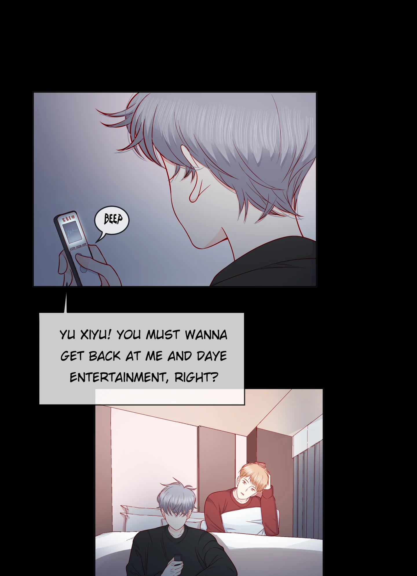 Walking in the Rain - Chapter 78 manhwa