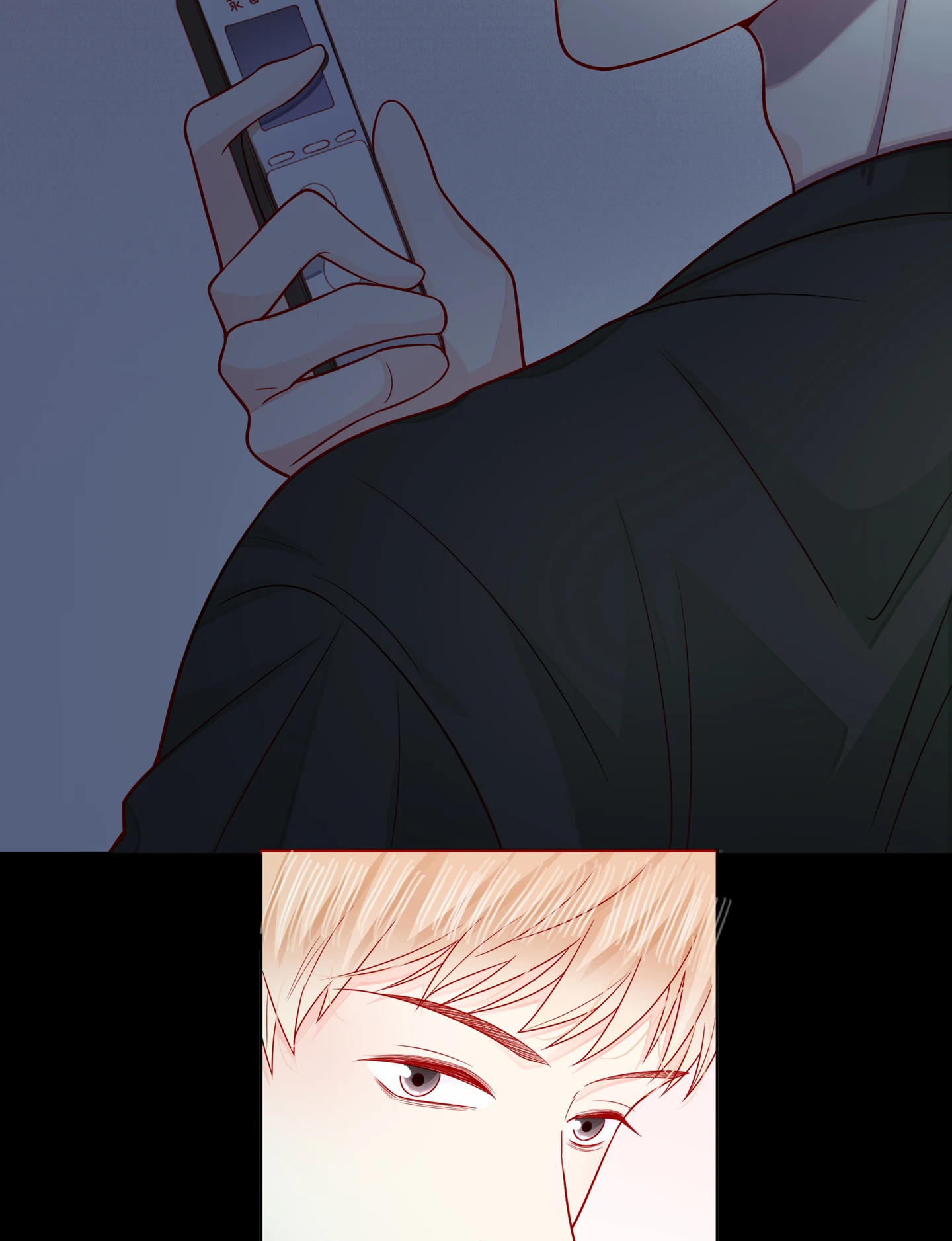 Walking in the Rain - Chapter 78 manhwa