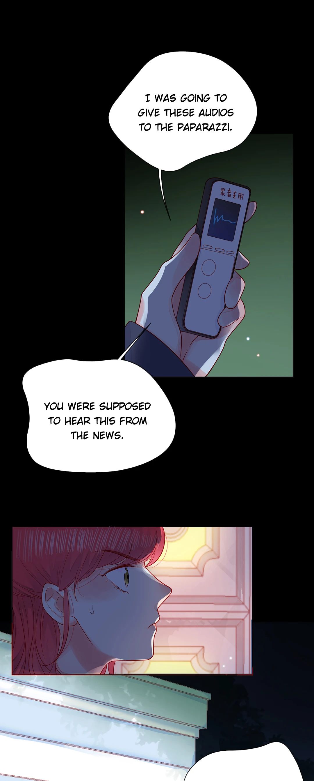 Walking in the Rain - Chapter 79 manhwa