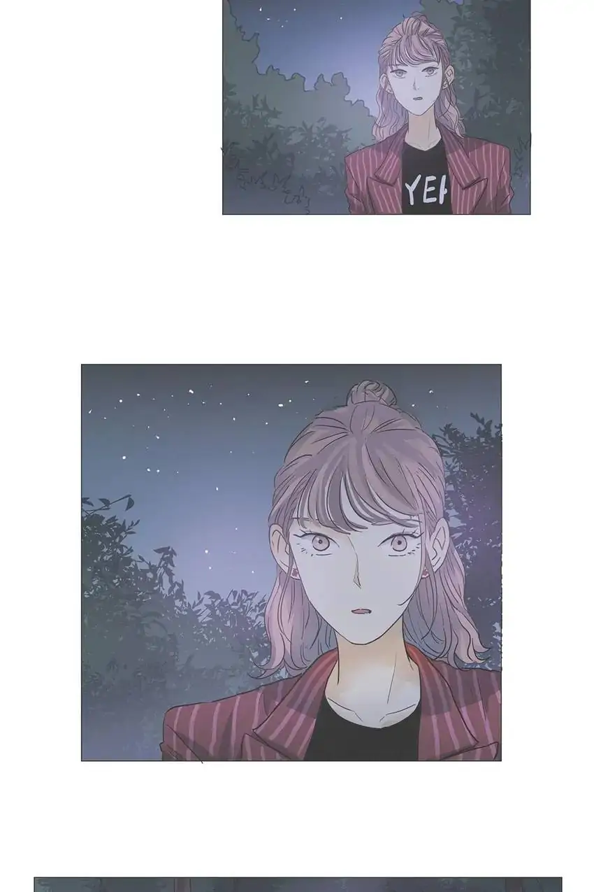 Walking in the Rain - Chapter 8 manhwa