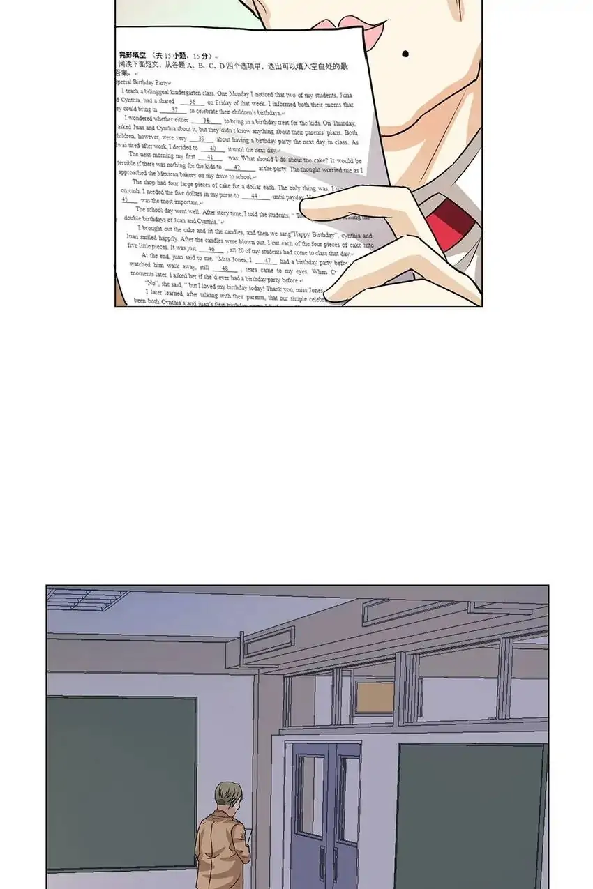 Walking in the Rain - Chapter 9 manhwa