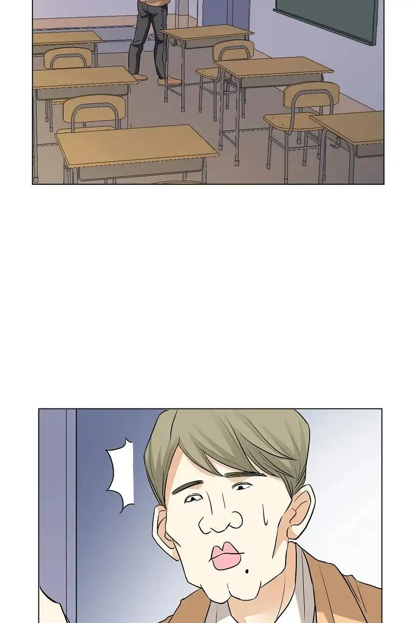 Walking in the Rain - Chapter 9 manhwa
