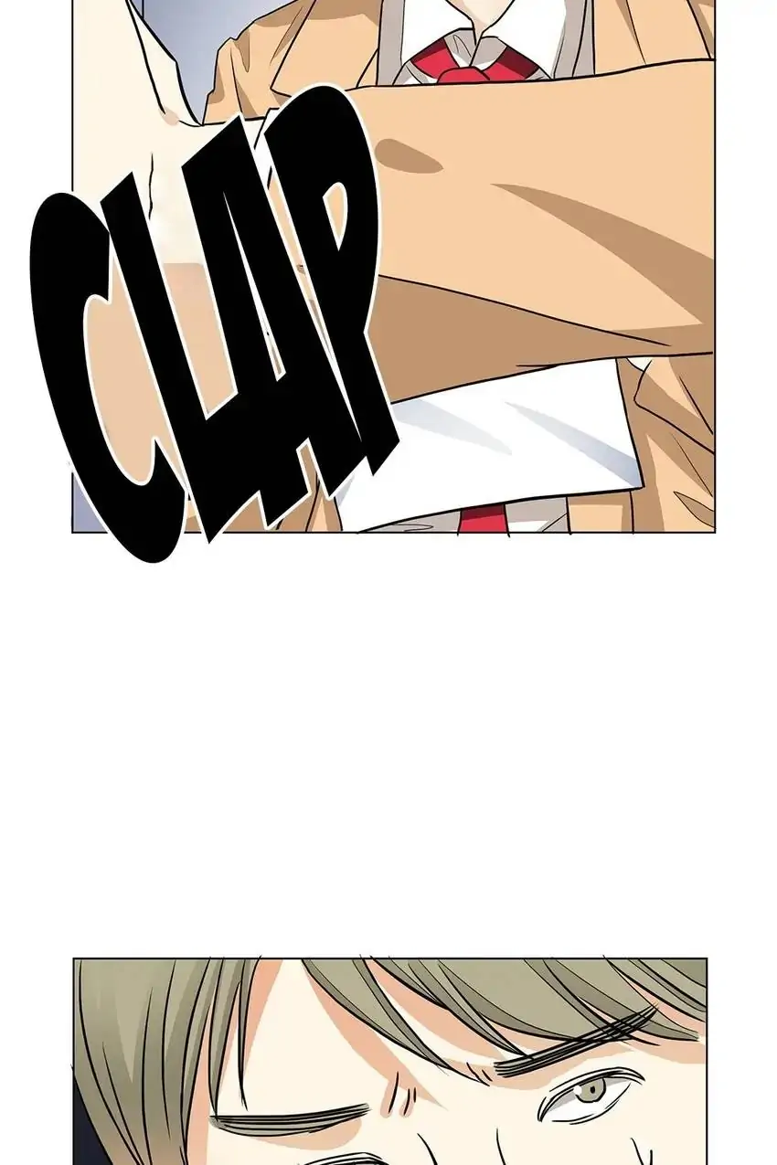 Walking in the Rain - Chapter 9 manhwa