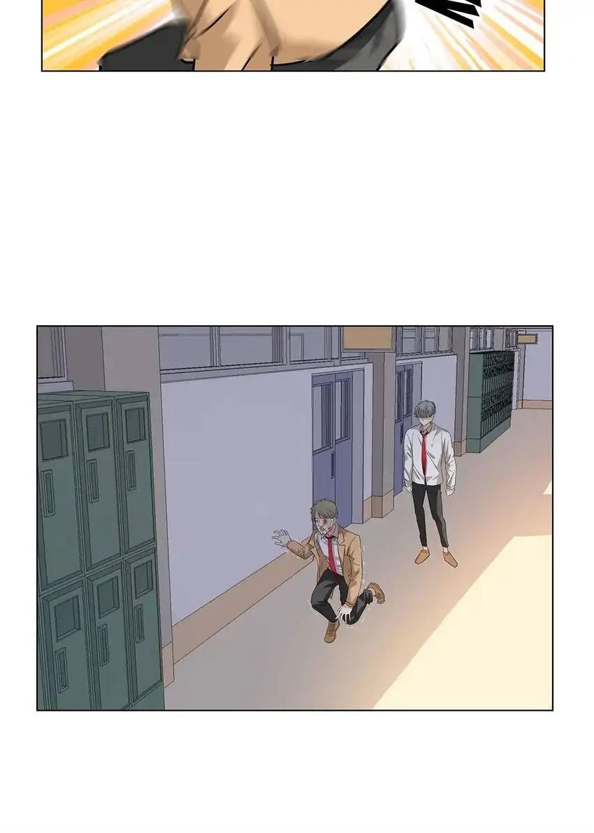 Walking in the Rain - Chapter 9 manhwa