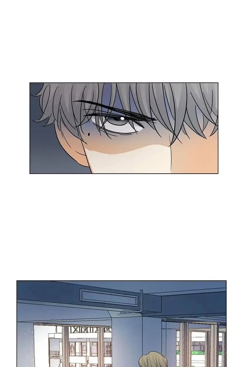 Walking in the Rain - Chapter 9 manhwa