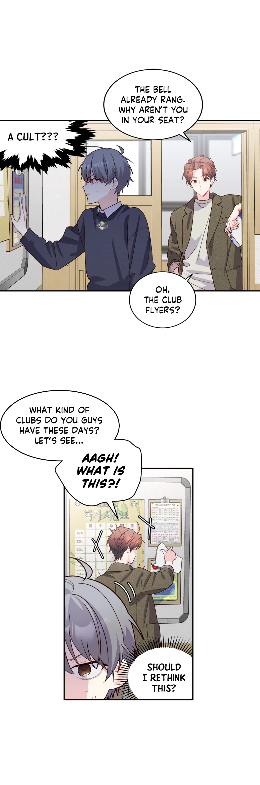 Merry Marbling「Official」 - Chapter 10 manhwa