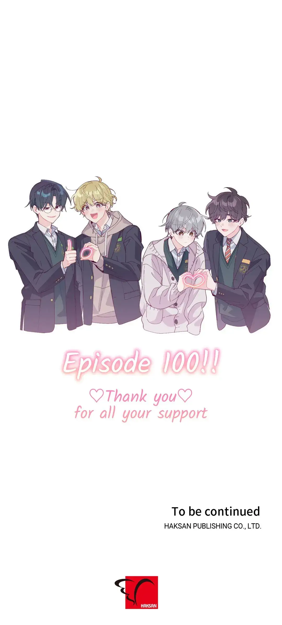 Merry Marbling「Official」 - Chapter 100 manhwa