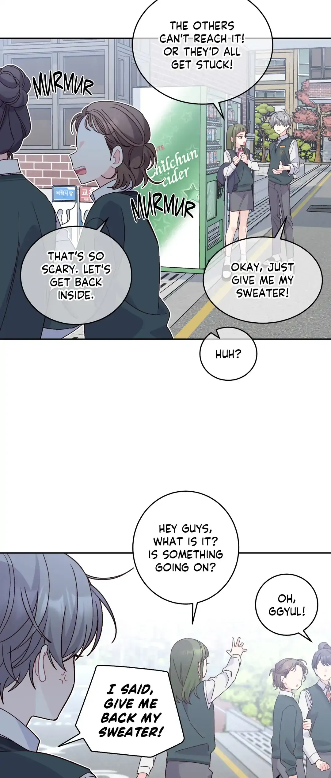 Merry Marbling「Official」 - Chapter 101 manhwa
