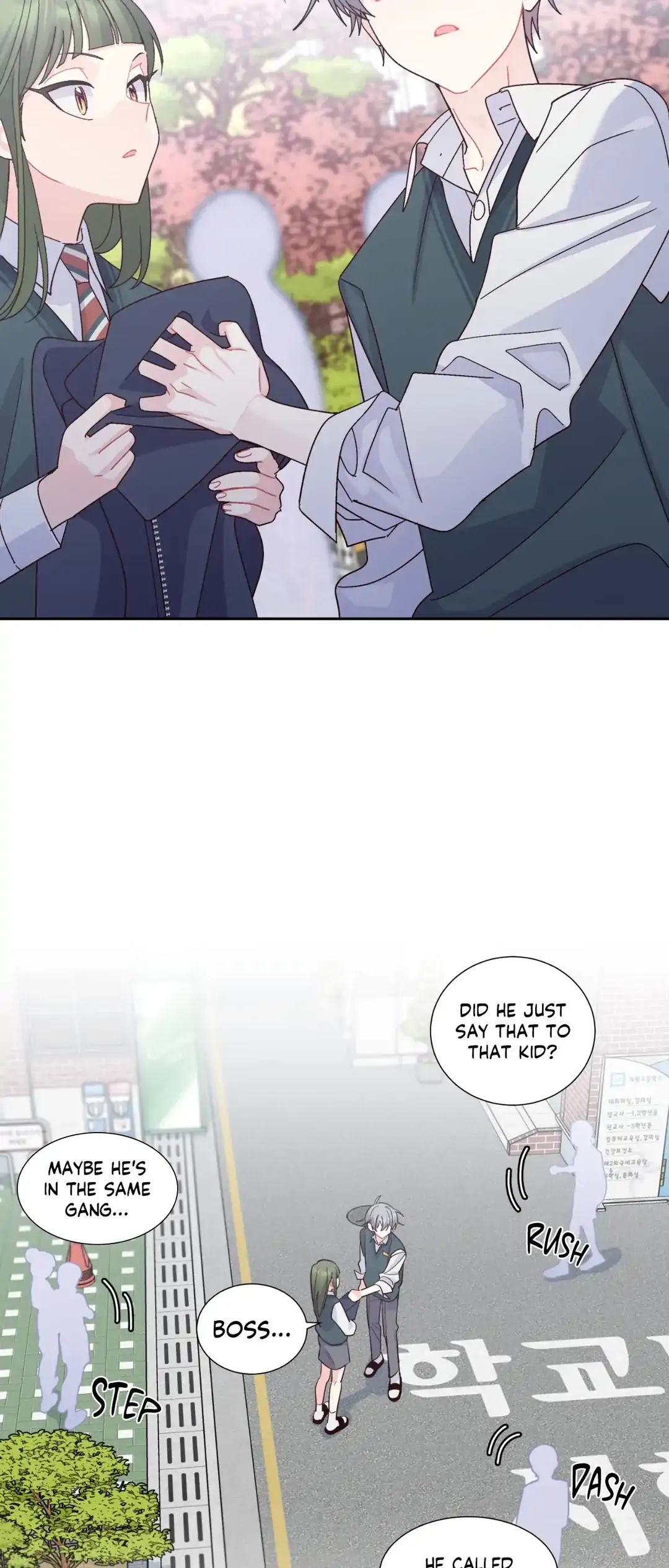 Merry Marbling「Official」 - Chapter 101 manhwa