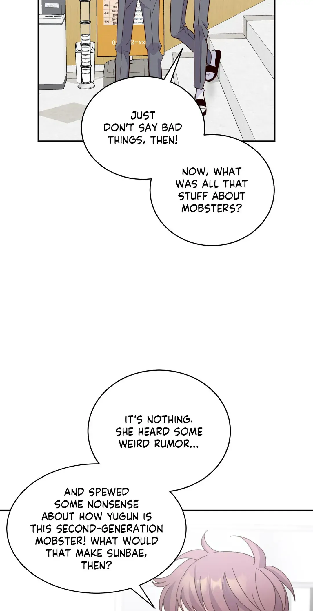 Merry Marbling「Official」 - Chapter 102 manhwa