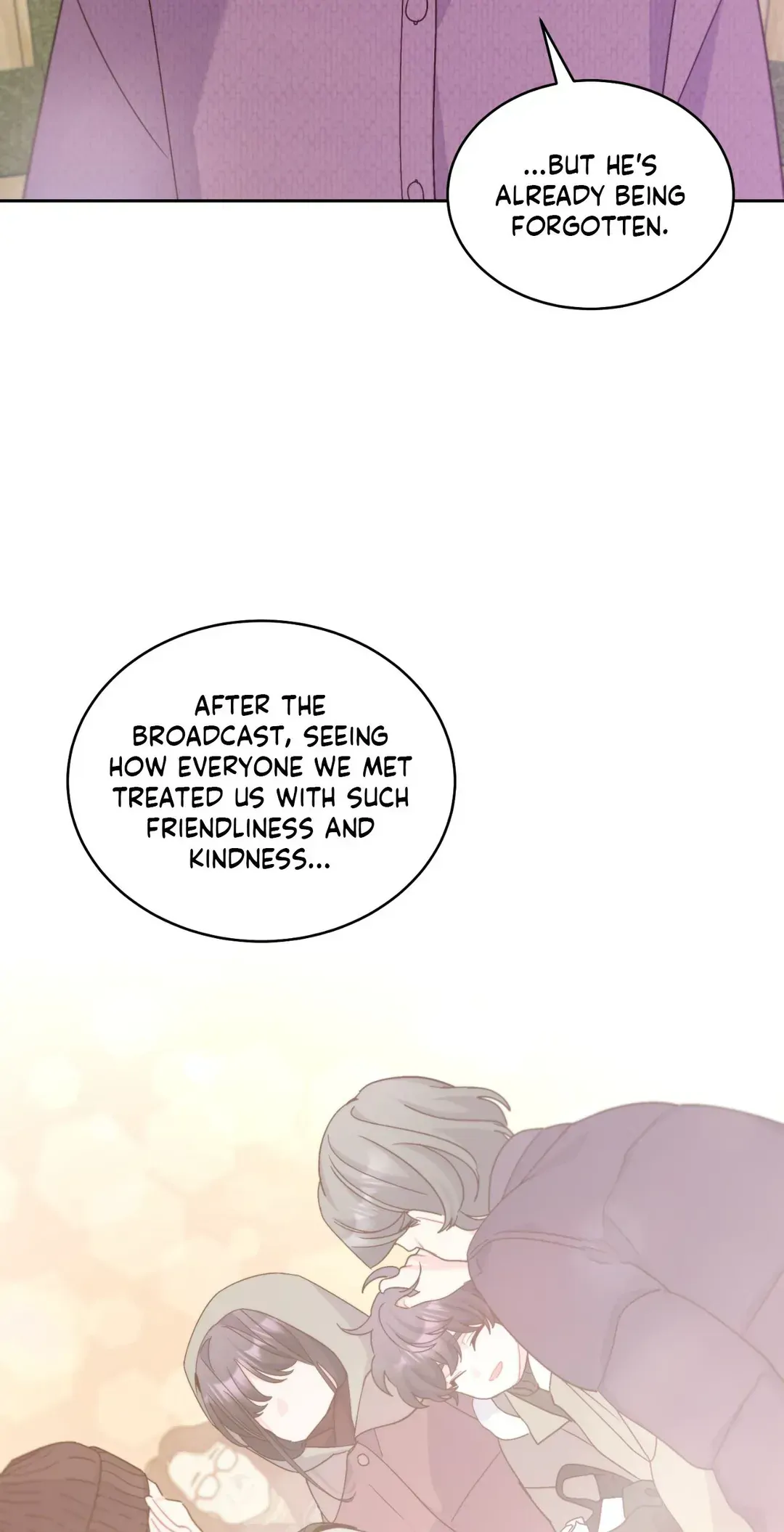 Merry Marbling「Official」 - Chapter 103 manhwa