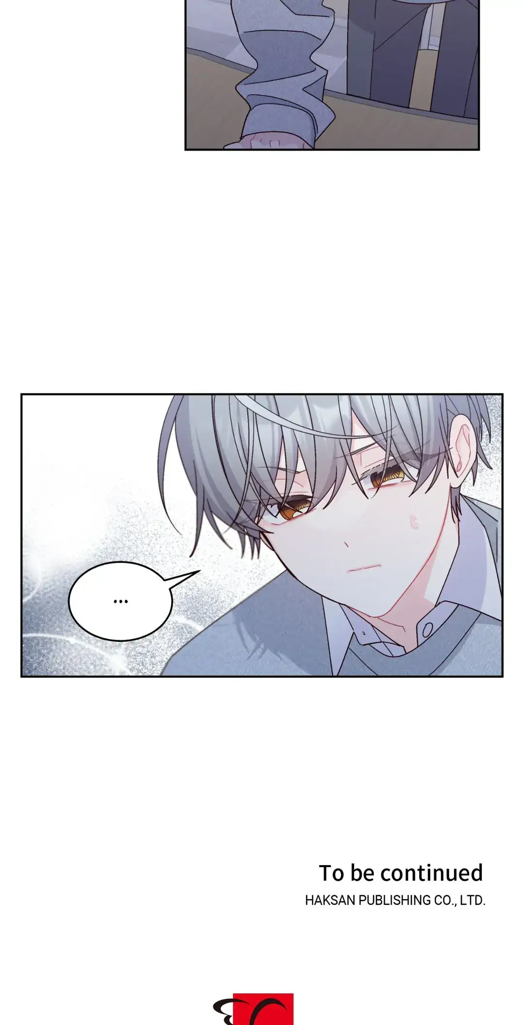 Merry Marbling「Official」 - Chapter 103 manhwa