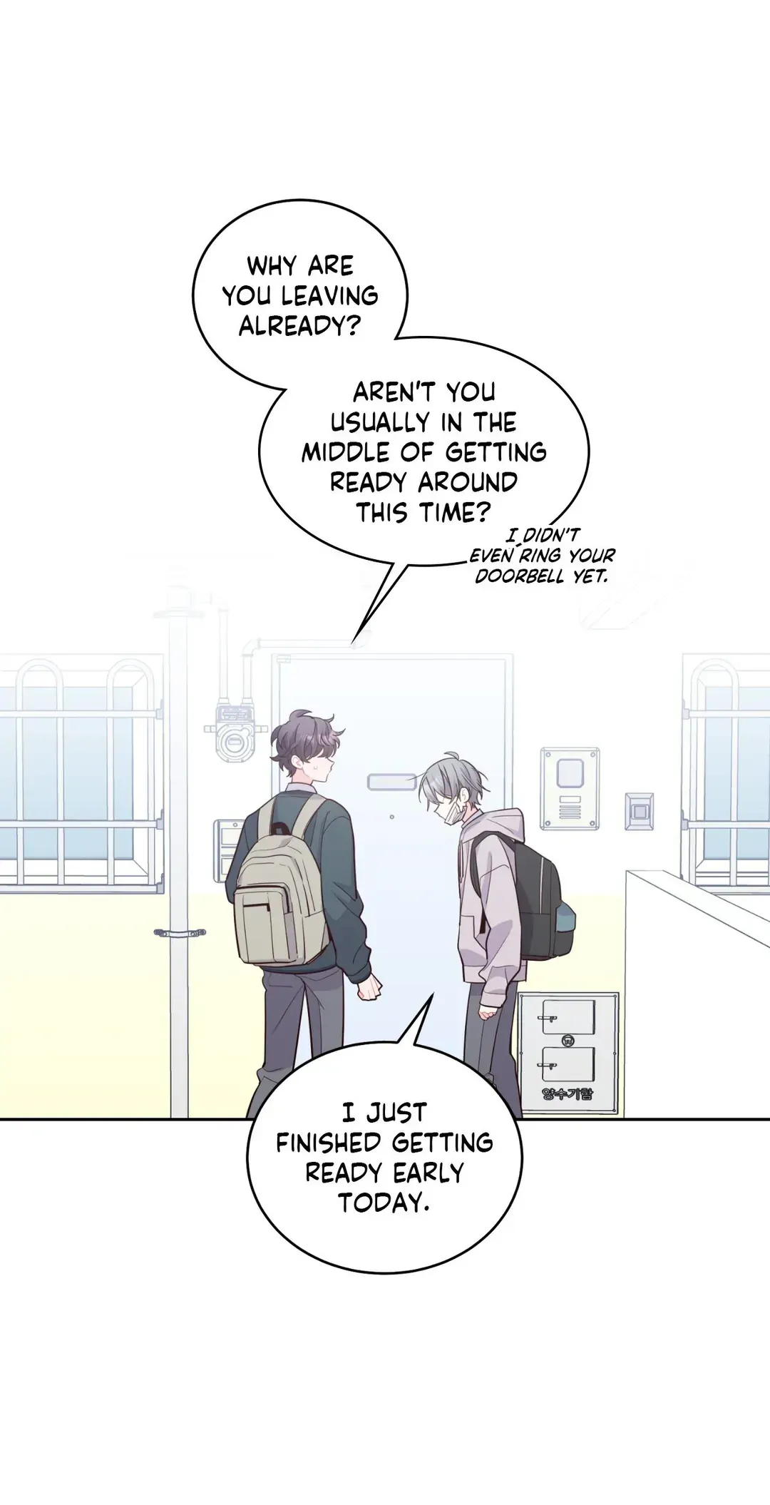 Merry Marbling「Official」 - Chapter 104 manhwa
