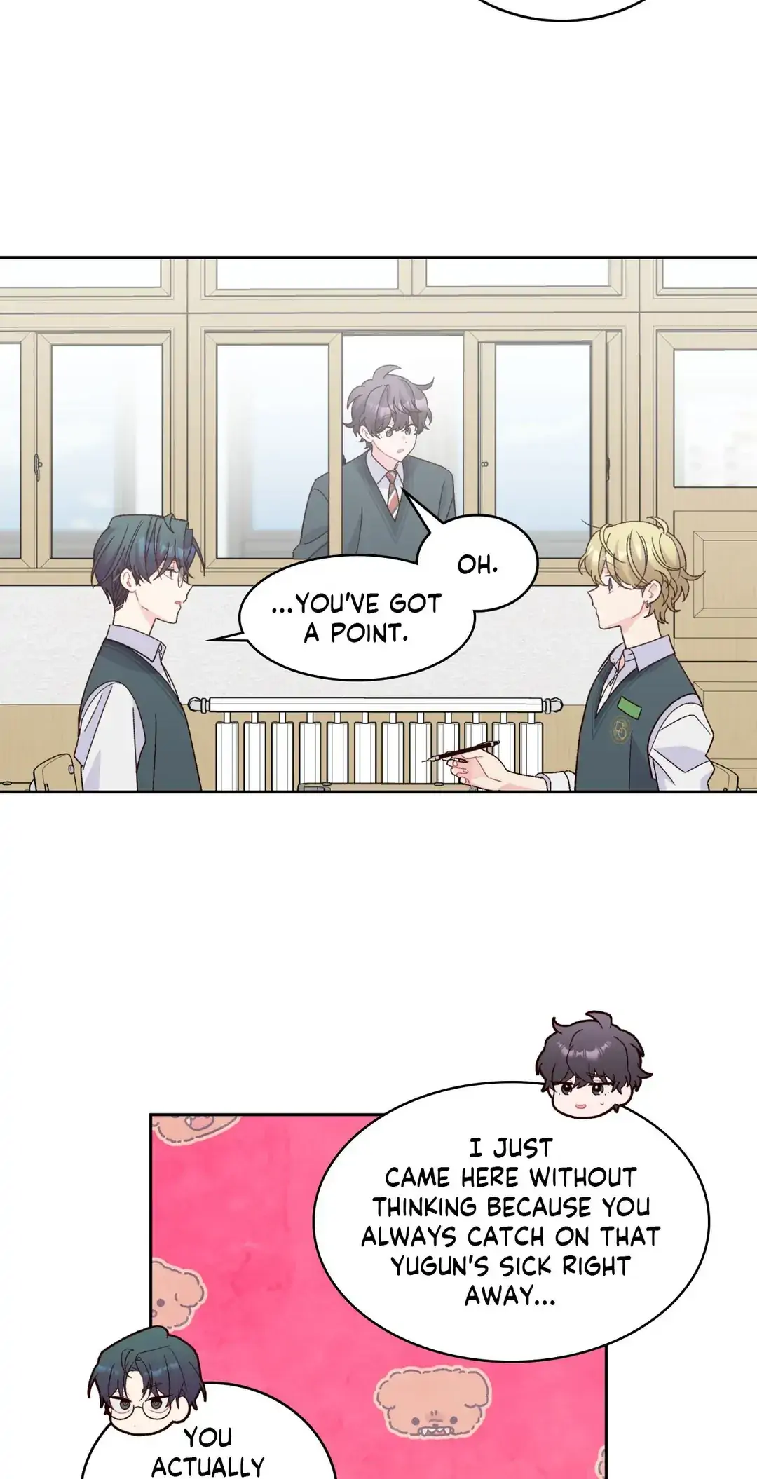 Merry Marbling「Official」 - Chapter 104 manhwa