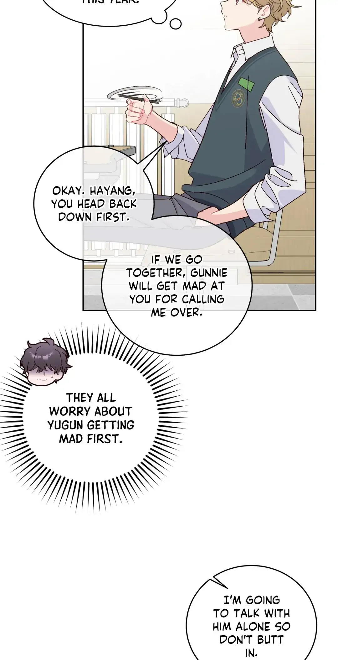 Merry Marbling「Official」 - Chapter 104 manhwa