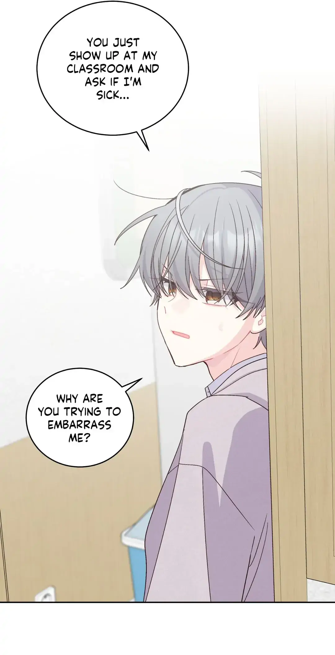 Merry Marbling「Official」 - Chapter 104 manhwa