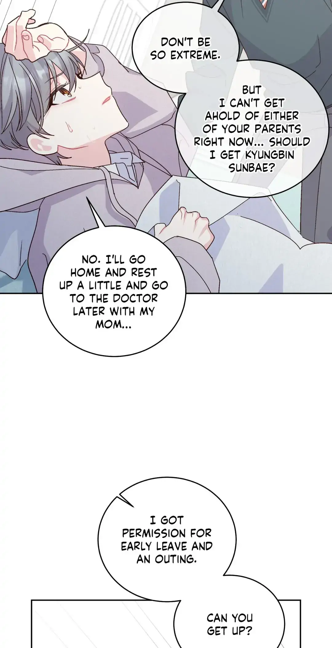 Merry Marbling「Official」 - Chapter 104 manhwa
