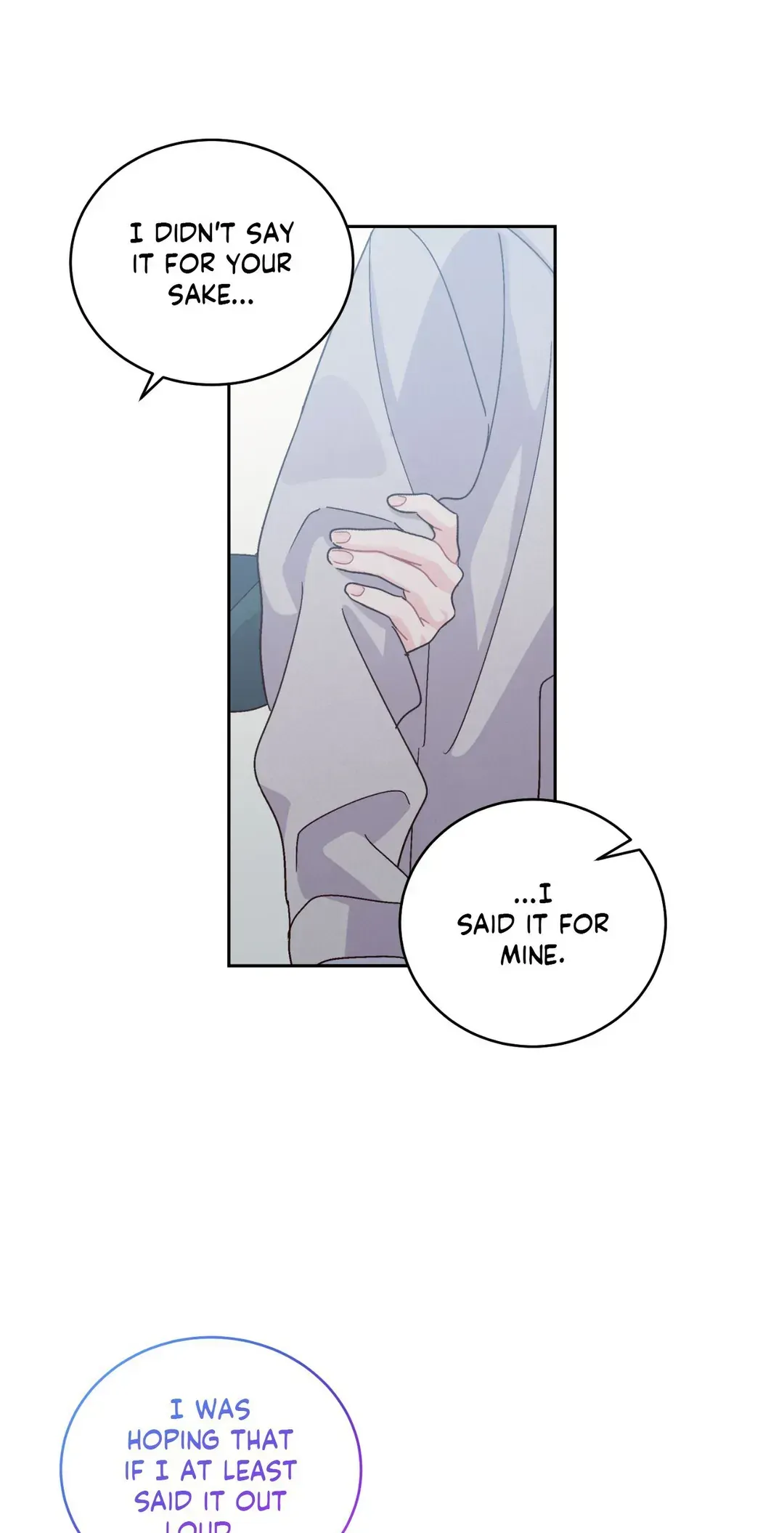 Merry Marbling「Official」 - Chapter 105 manhwa