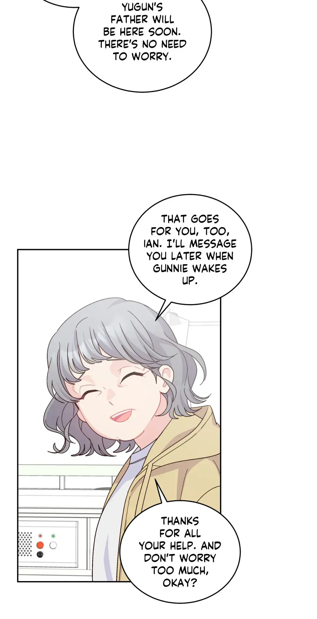 Merry Marbling「Official」 - Chapter 106 manhwa