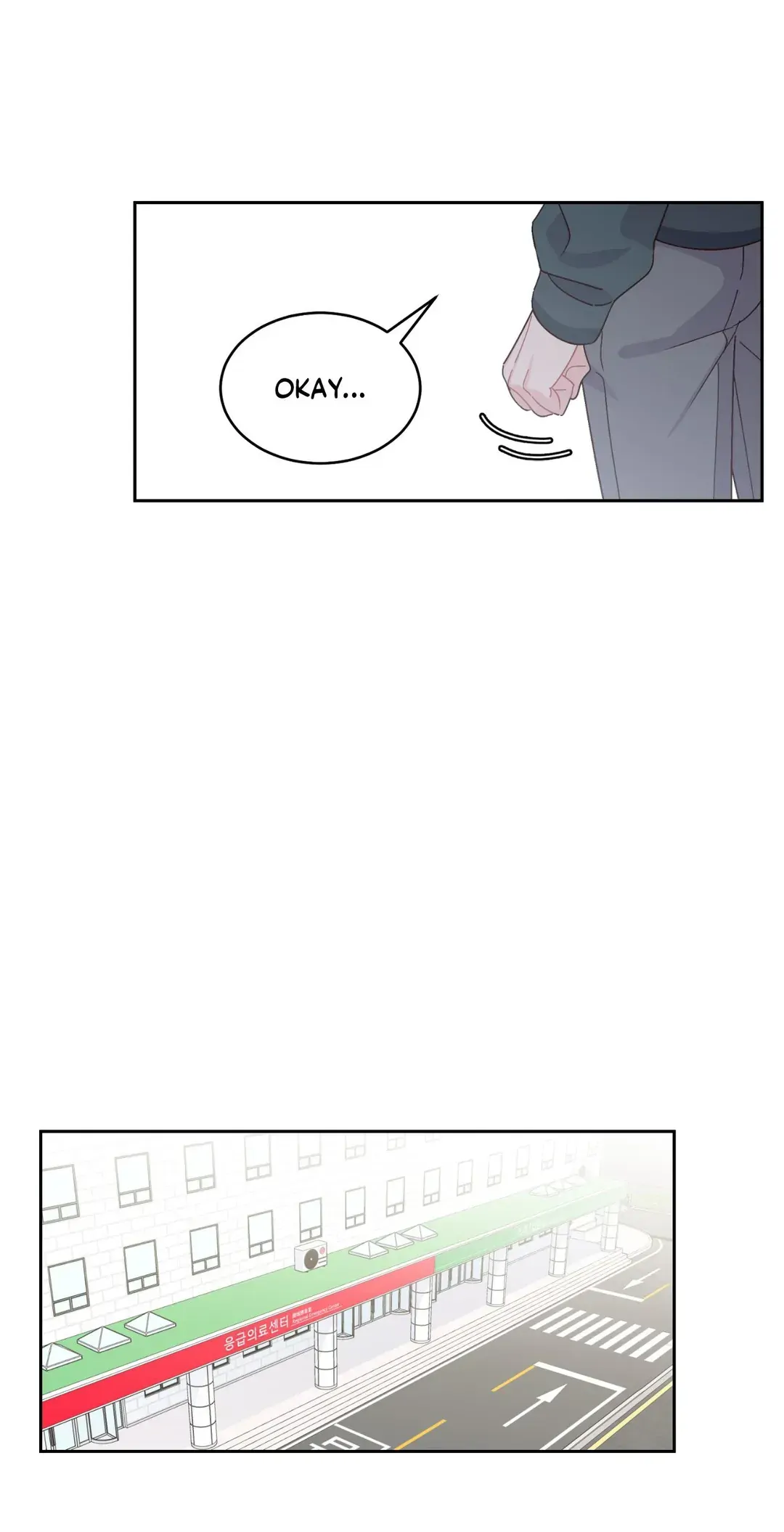 Merry Marbling「Official」 - Chapter 106 manhwa
