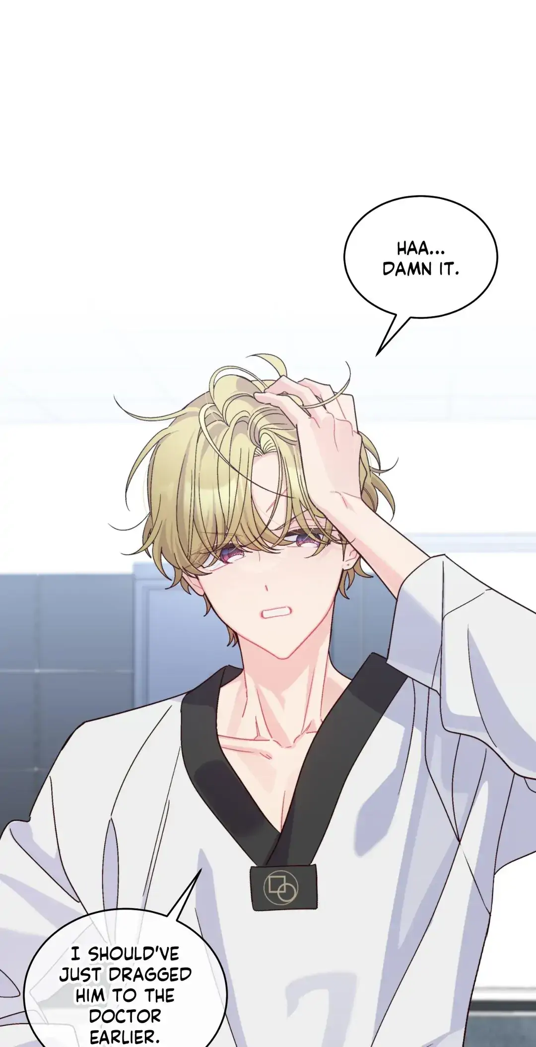 Merry Marbling「Official」 - Chapter 106 manhwa