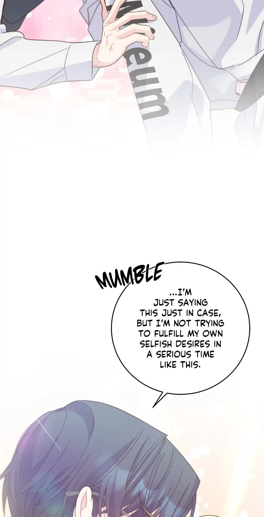Merry Marbling「Official」 - Chapter 106 manhwa